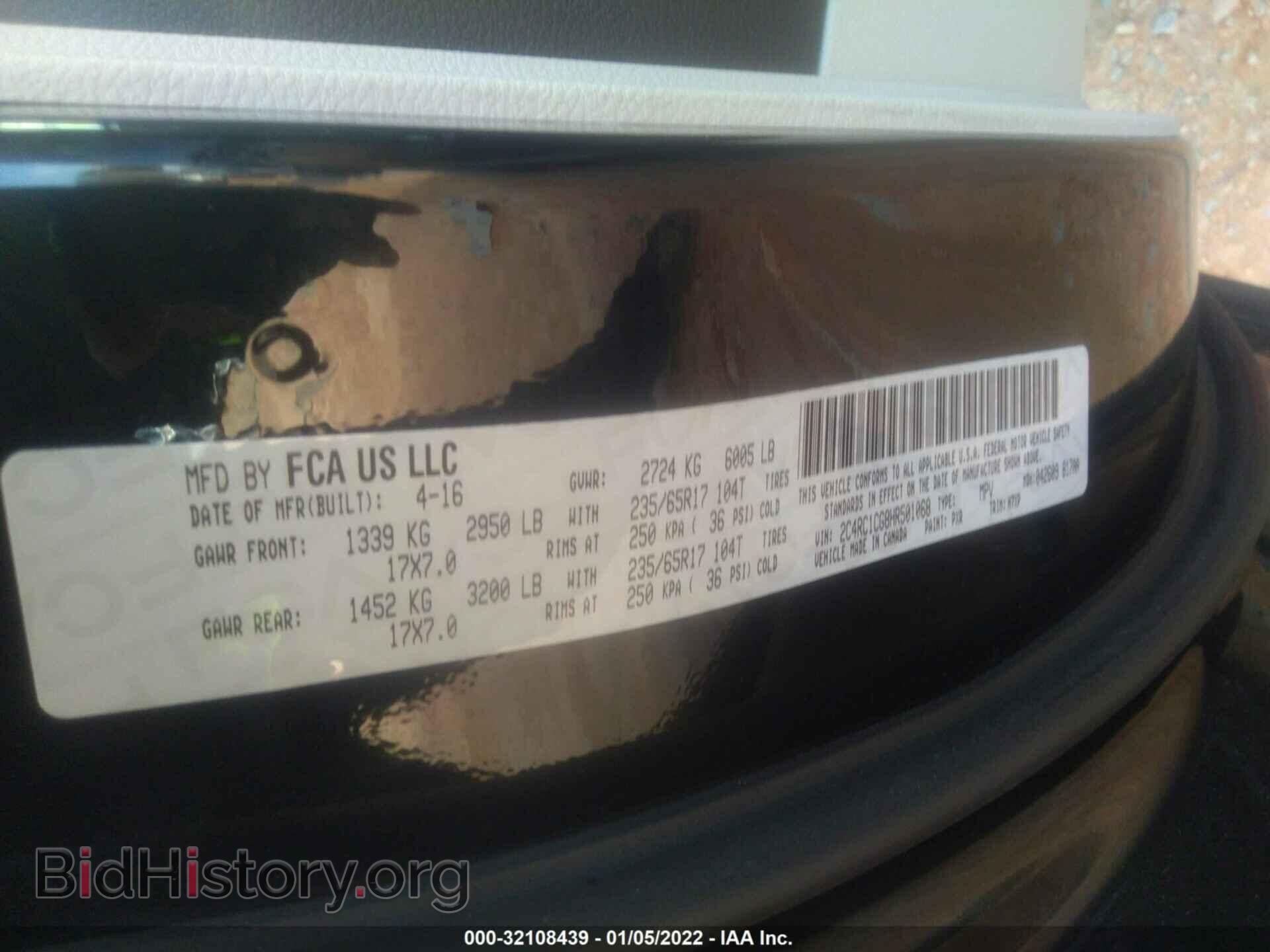 2017 CHRYSLER PACIFICA - VIN: 2C4RC1CG8HR501068 - Photo 9