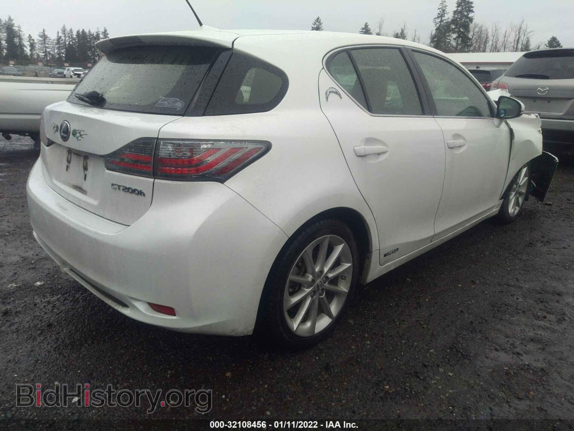 2013 LEXUS CT 200H - VIN: JTHKD5BH1D2130875 - Фото 4