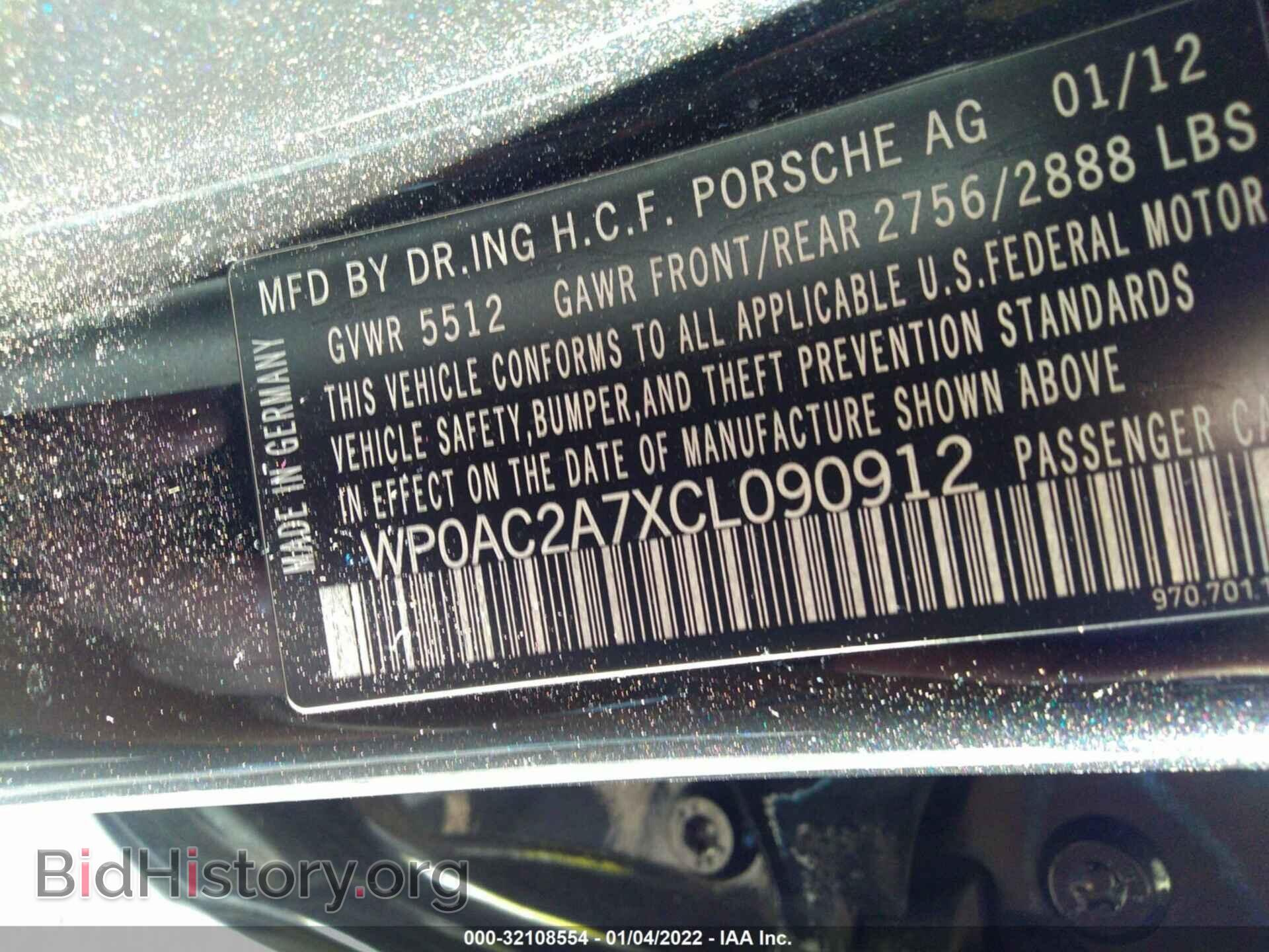 2012 PORSCHE PANAMERA - VIN: WP0AC2A7XCL090912 - Фото 9