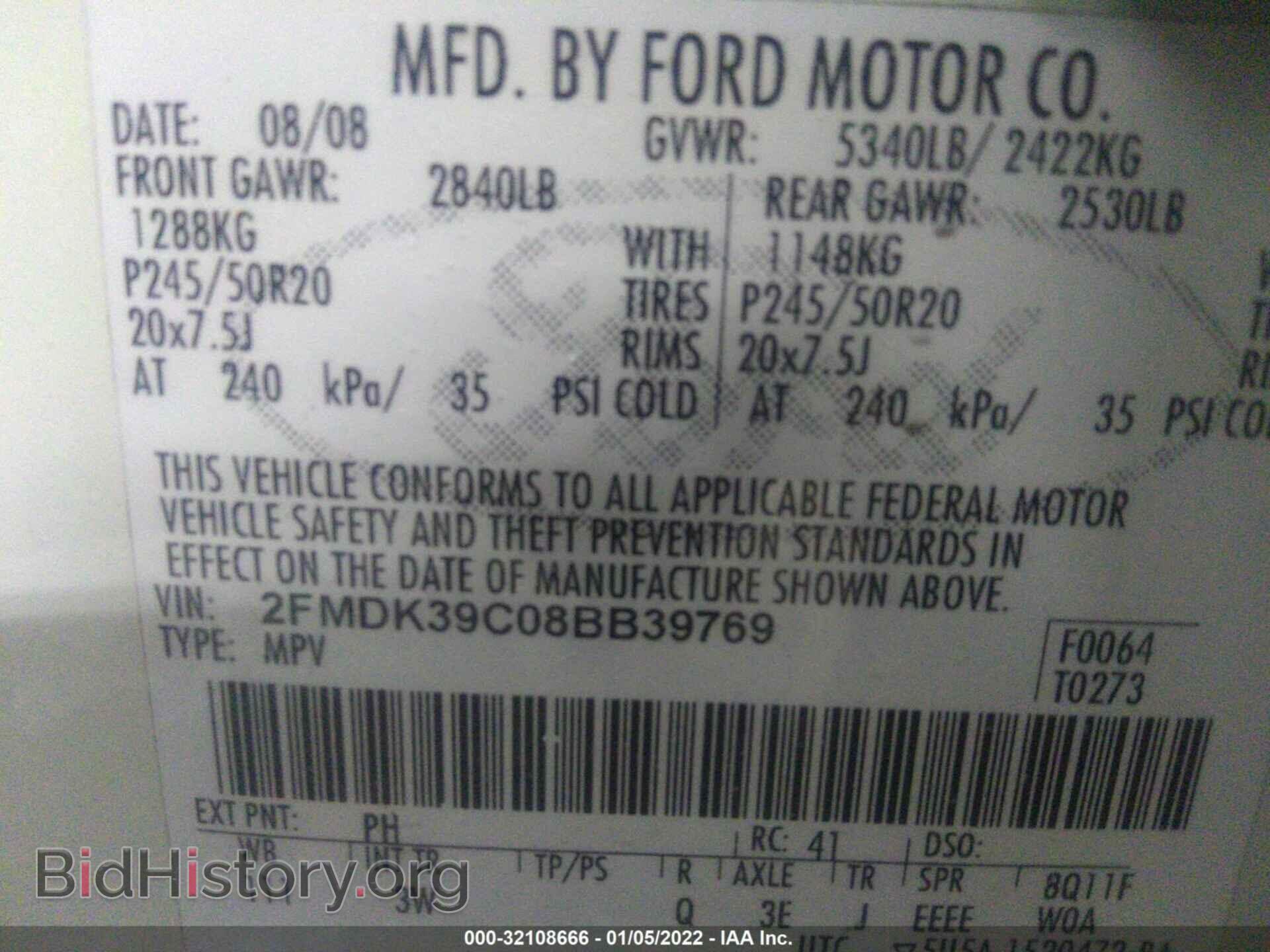 2008 FORD EDGE - VIN: 2FMDK39C08BB39769 - Фото 9