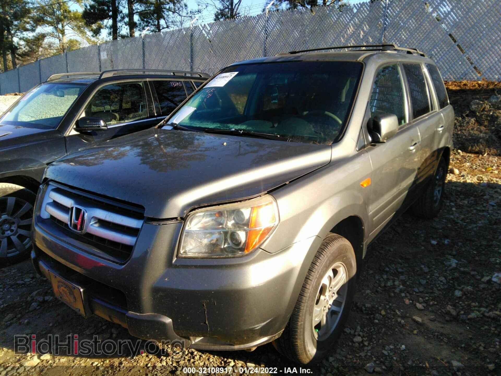 2007 HONDA PILOT - VIN: 5FNYF28457B020065 - Photo 2