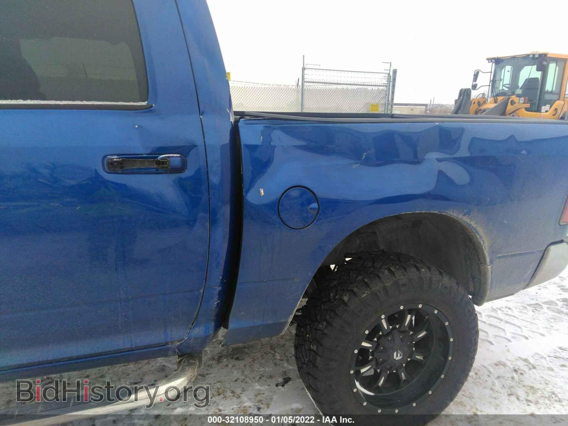 2016 RAM 1500 - VIN: 3C6RR7LT6GG201829 - Фото 6