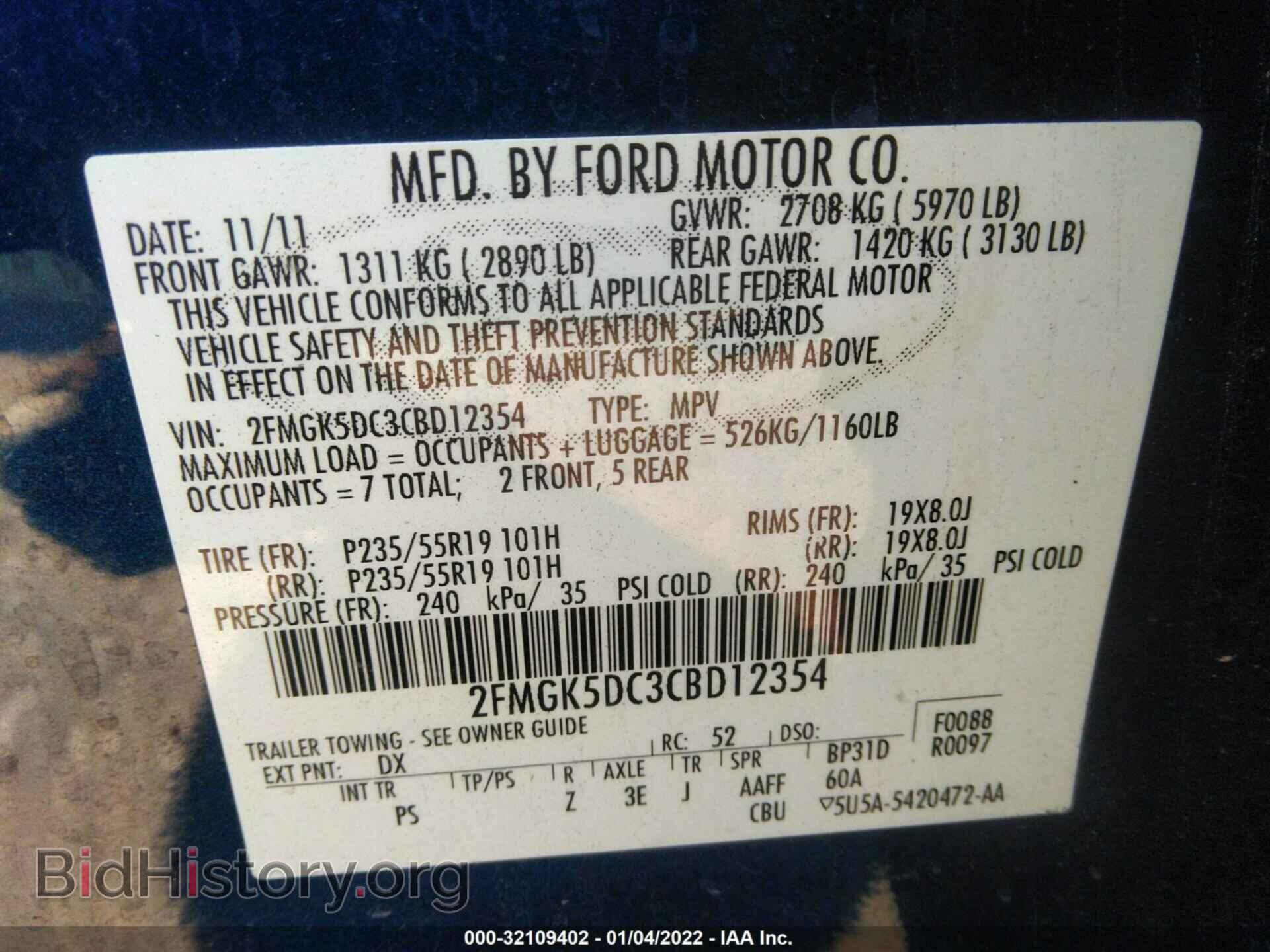 2012 FORD FLEX - VIN: 2FMGK5DC3CBD12354 - Photo 9