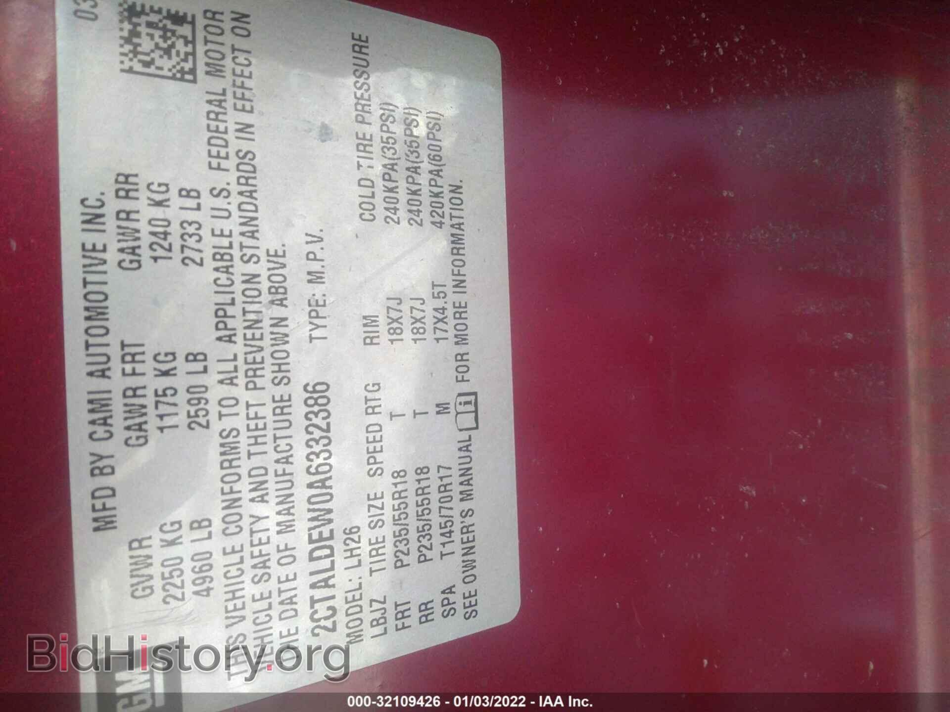 2010 GMC TERRAIN - VIN: 2CTALDEW0A6332386 - Photo 9