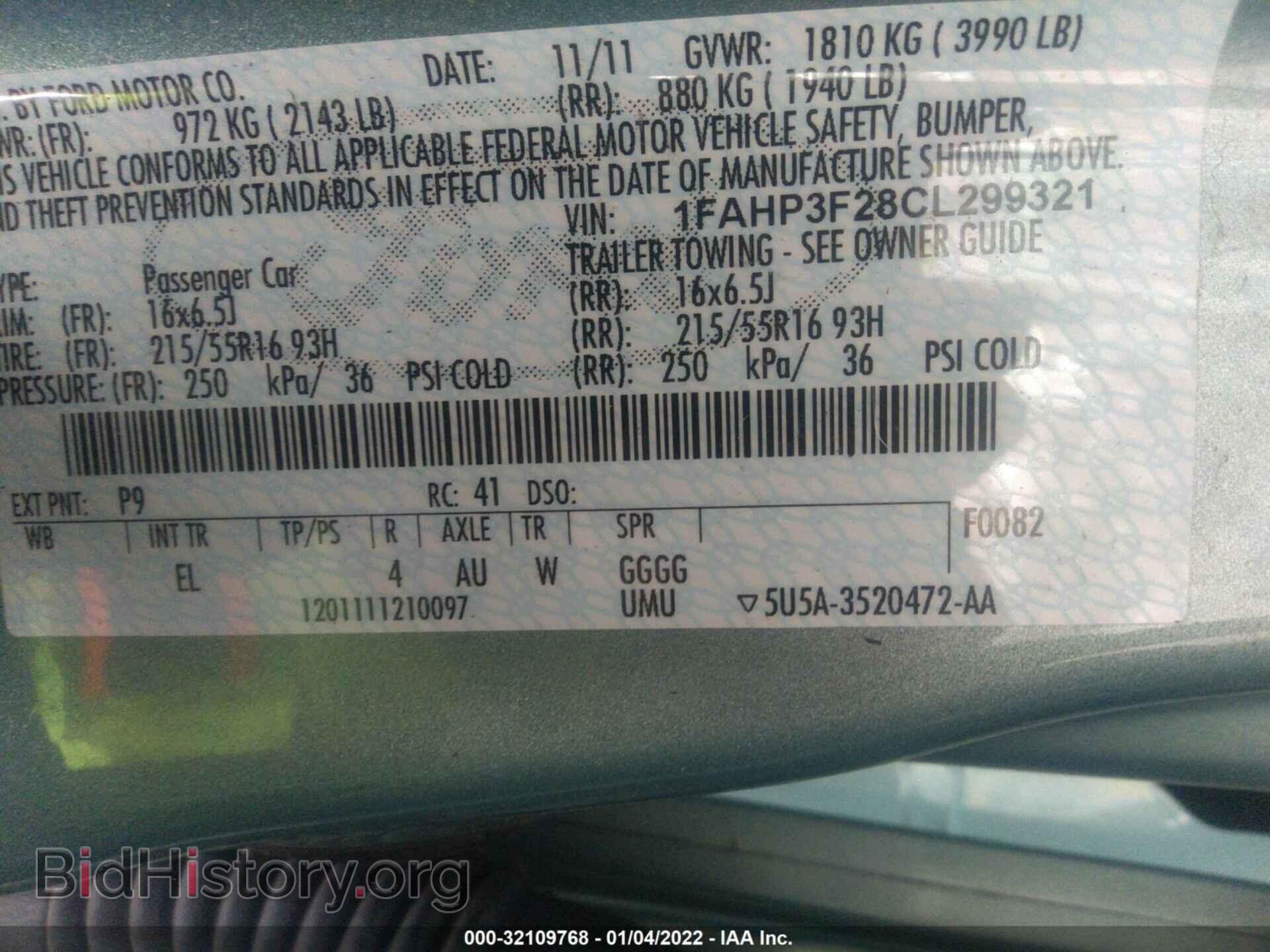 2012 FORD FOCUS - VIN: 1FAHP3F28CL299321 - Фото 9