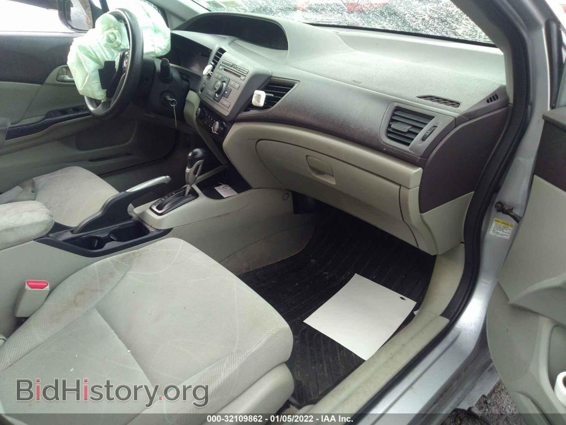 2012 HONDA CIVIC SDN - VIN: 19XFB2F50CE346841 - Фото 5