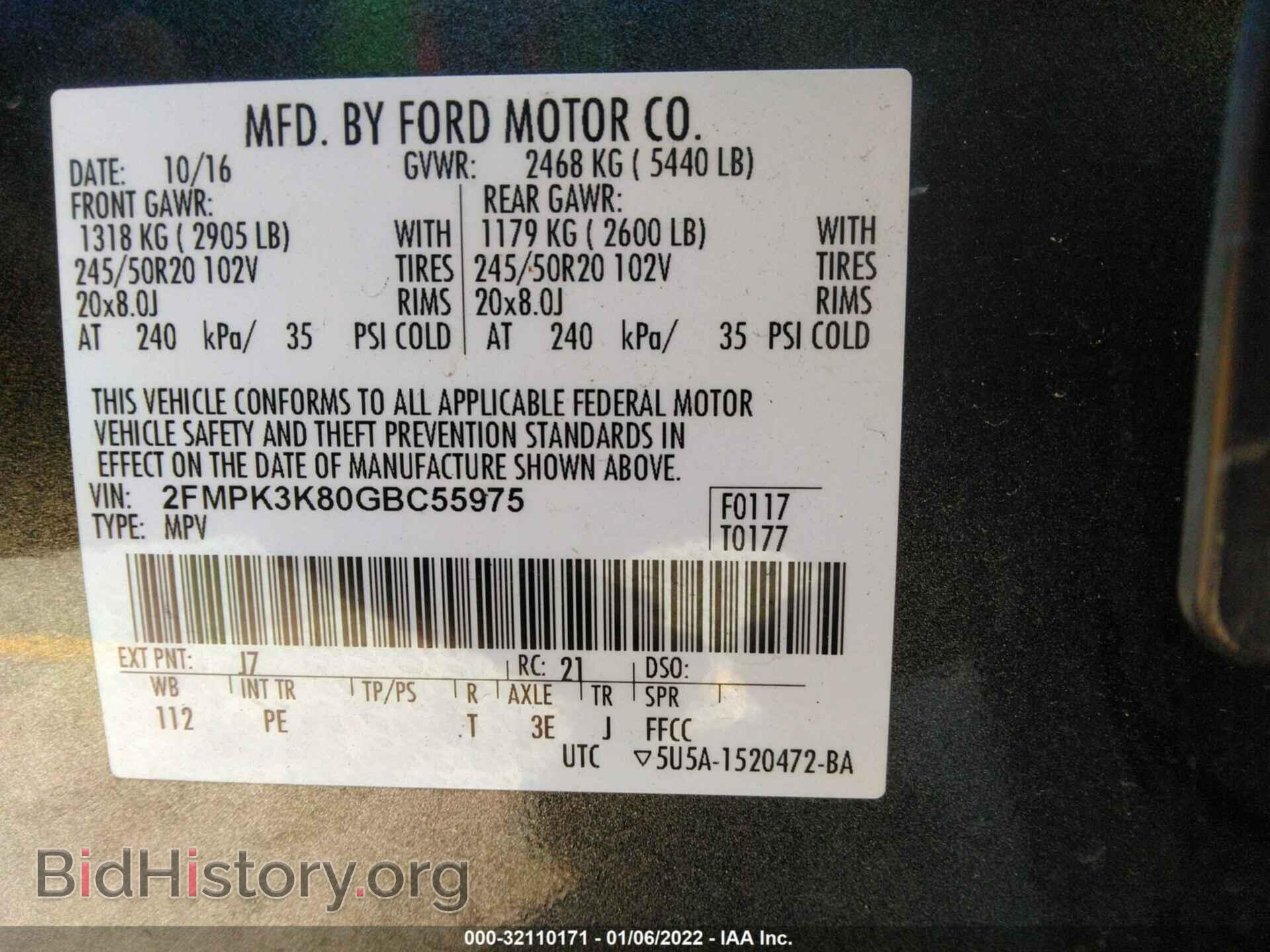 2016 FORD EDGE - VIN: 2FMPK3K80GBC55975 - Photo 9