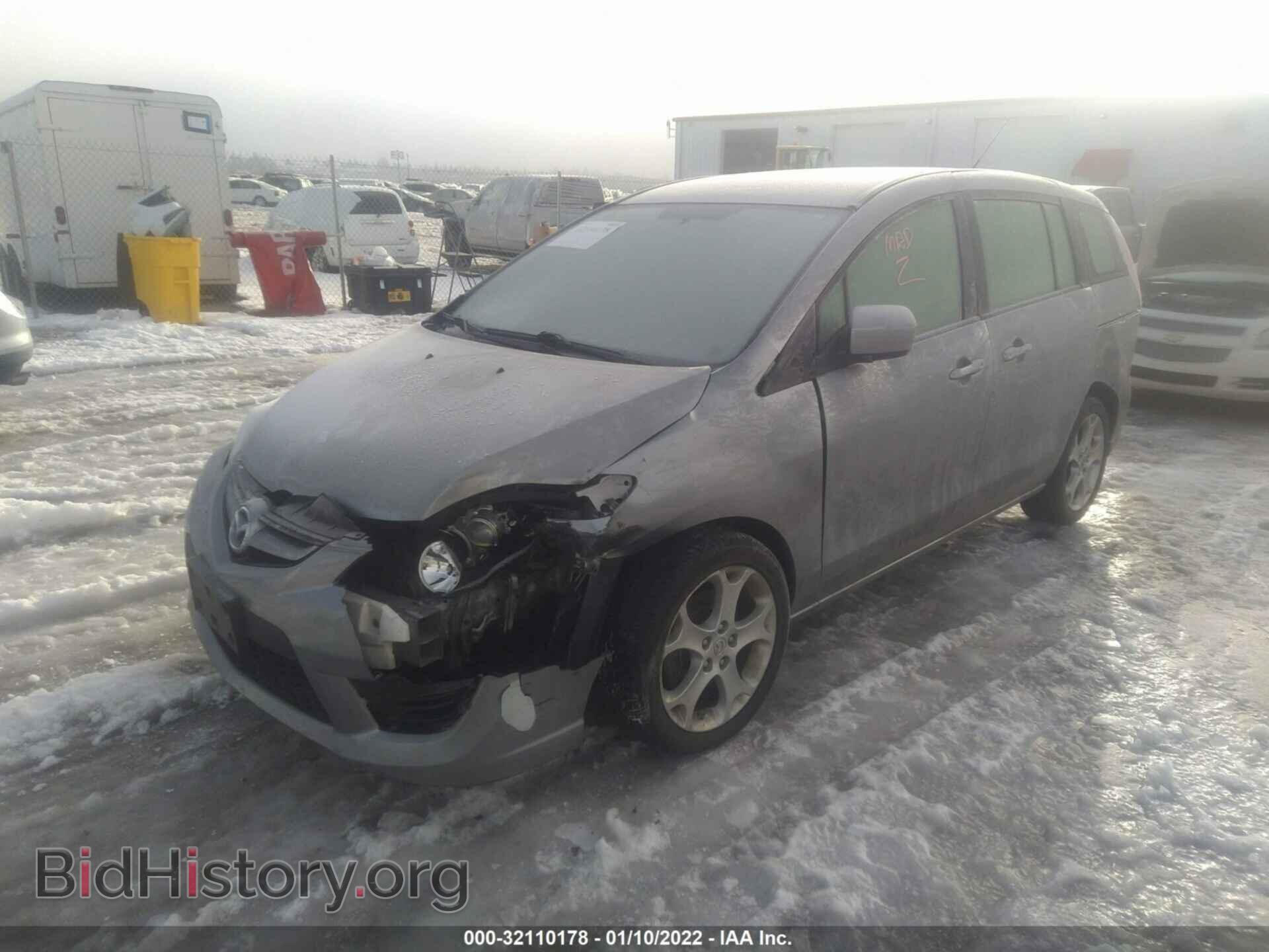 2010 MAZDA MAZDA5 - VIN: JM1CR2WL7A0375885 - Фото 2