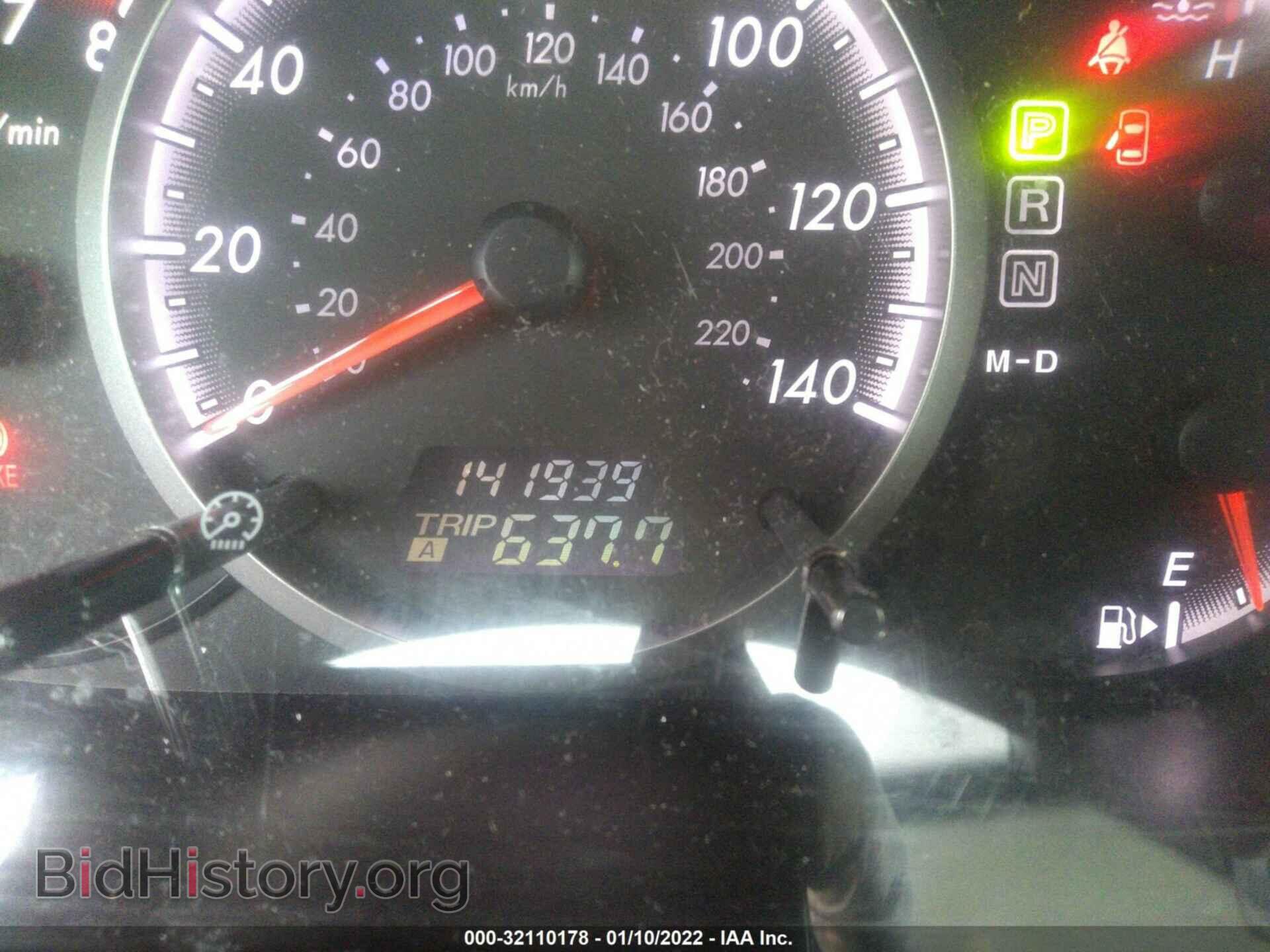 2010 MAZDA MAZDA5 - VIN: JM1CR2WL7A0375885 - Фото 7