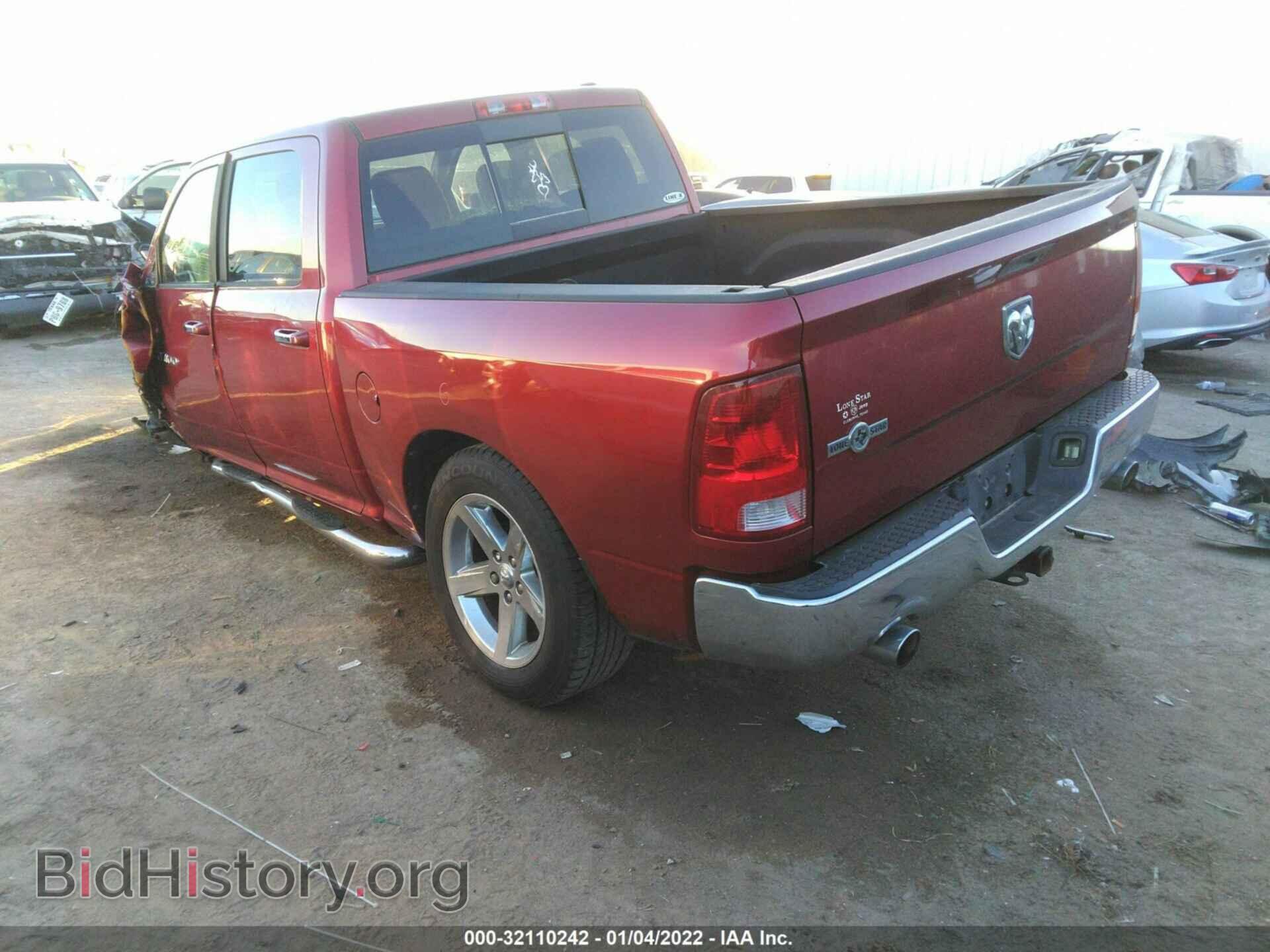 2012 RAM 1500 - VIN: 1C6RD6LT7CS301000 - Фото 3