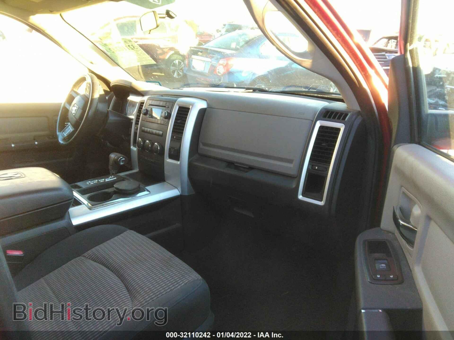 2012 RAM 1500 - VIN: 1C6RD6LT7CS301000 - Фото 5
