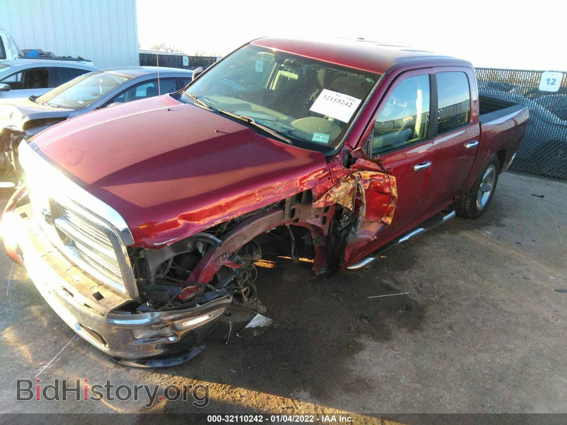 2012 RAM 1500 - VIN: 1C6RD6LT7CS301000 - Фото 6