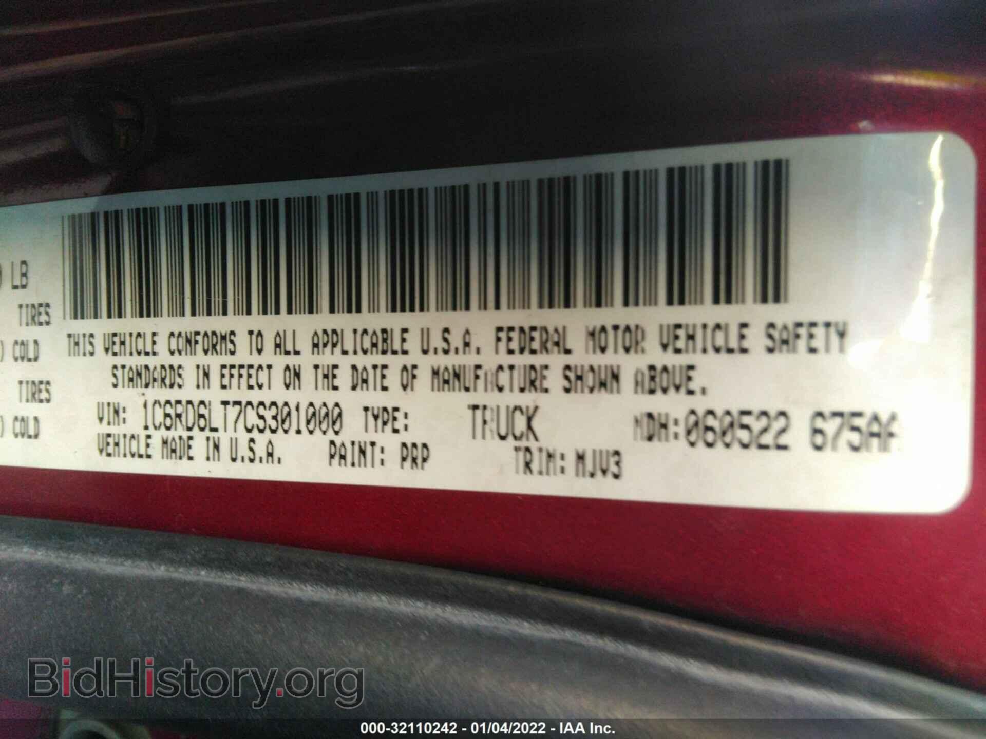 2012 RAM 1500 - VIN: 1C6RD6LT7CS301000 - Фото 9