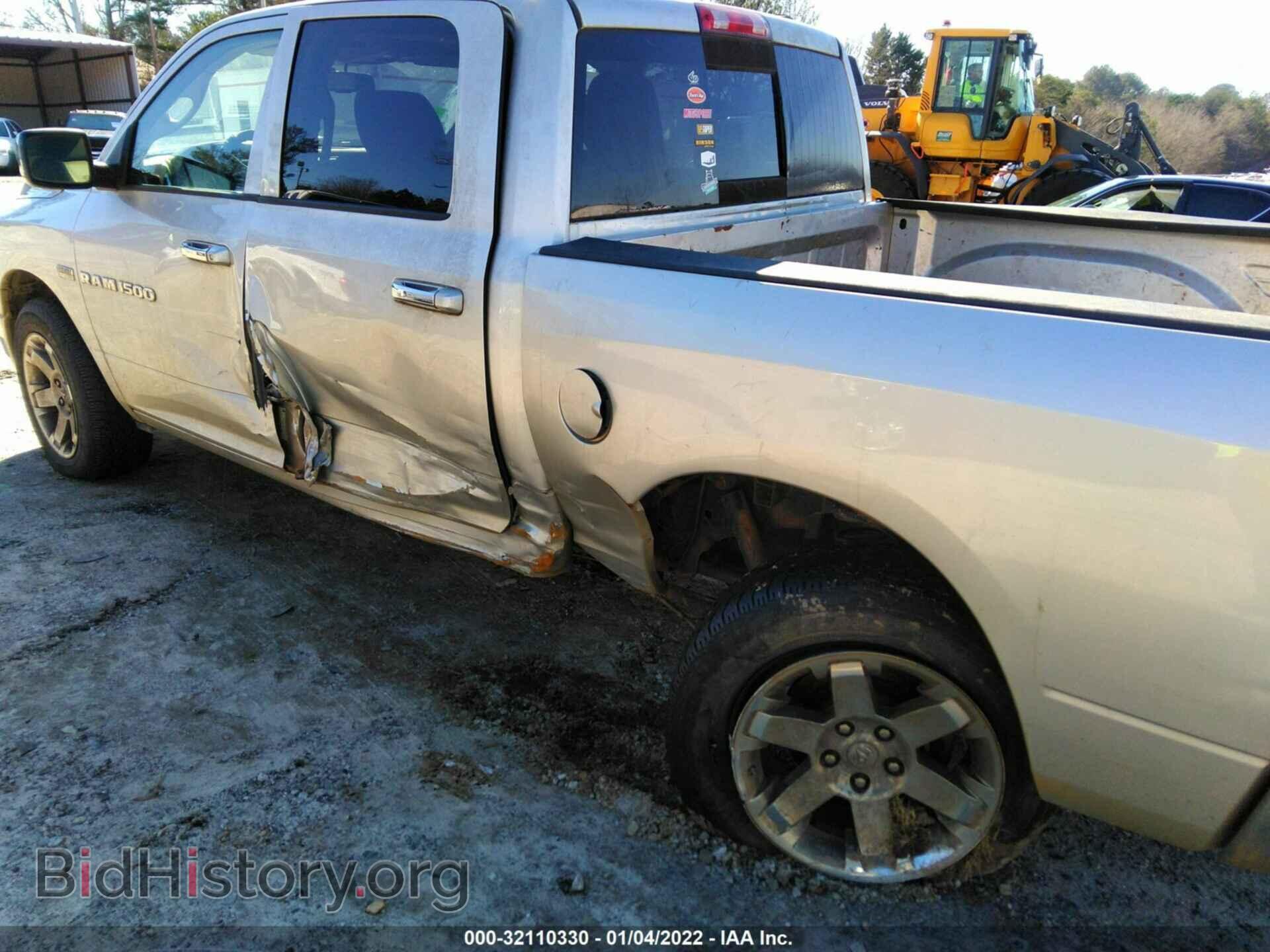 2011 RAM 1500 - VIN: 1D7RV1CT6BS520897 - Фото 6