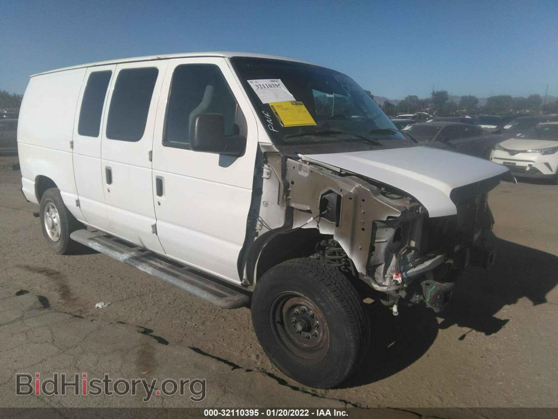 Фотография 1FTNE2EW2EDA54772 - FORD ECONOLINE CARGO VAN 2014