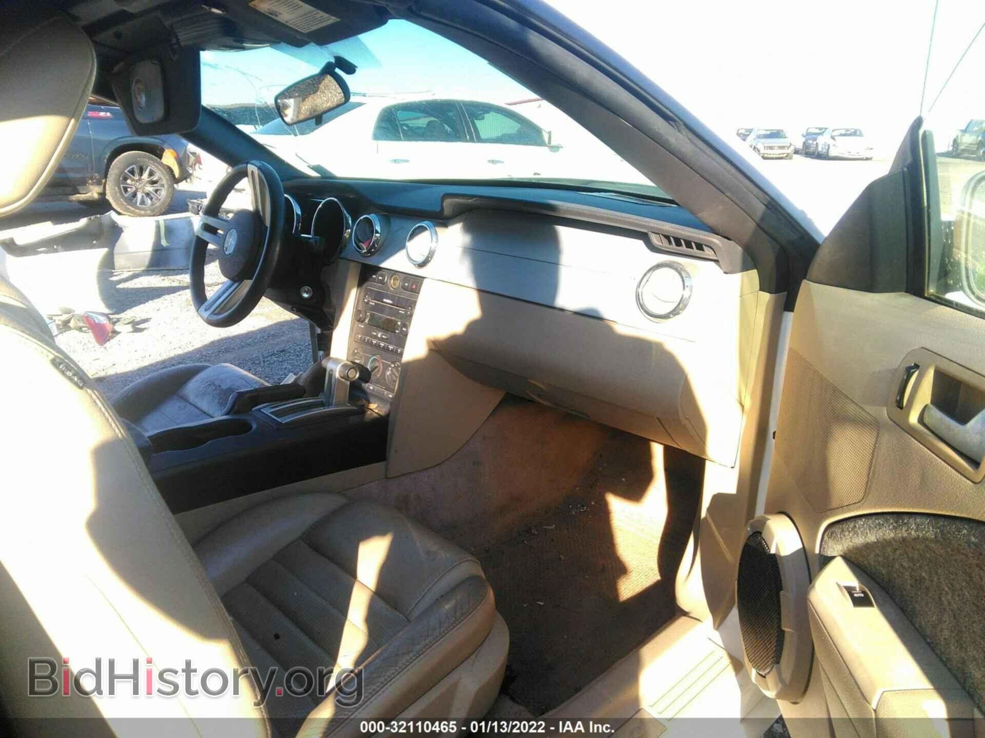 2007 FORD MUSTANG - VIN: 1ZVHT85HX75256096 - Фото 5