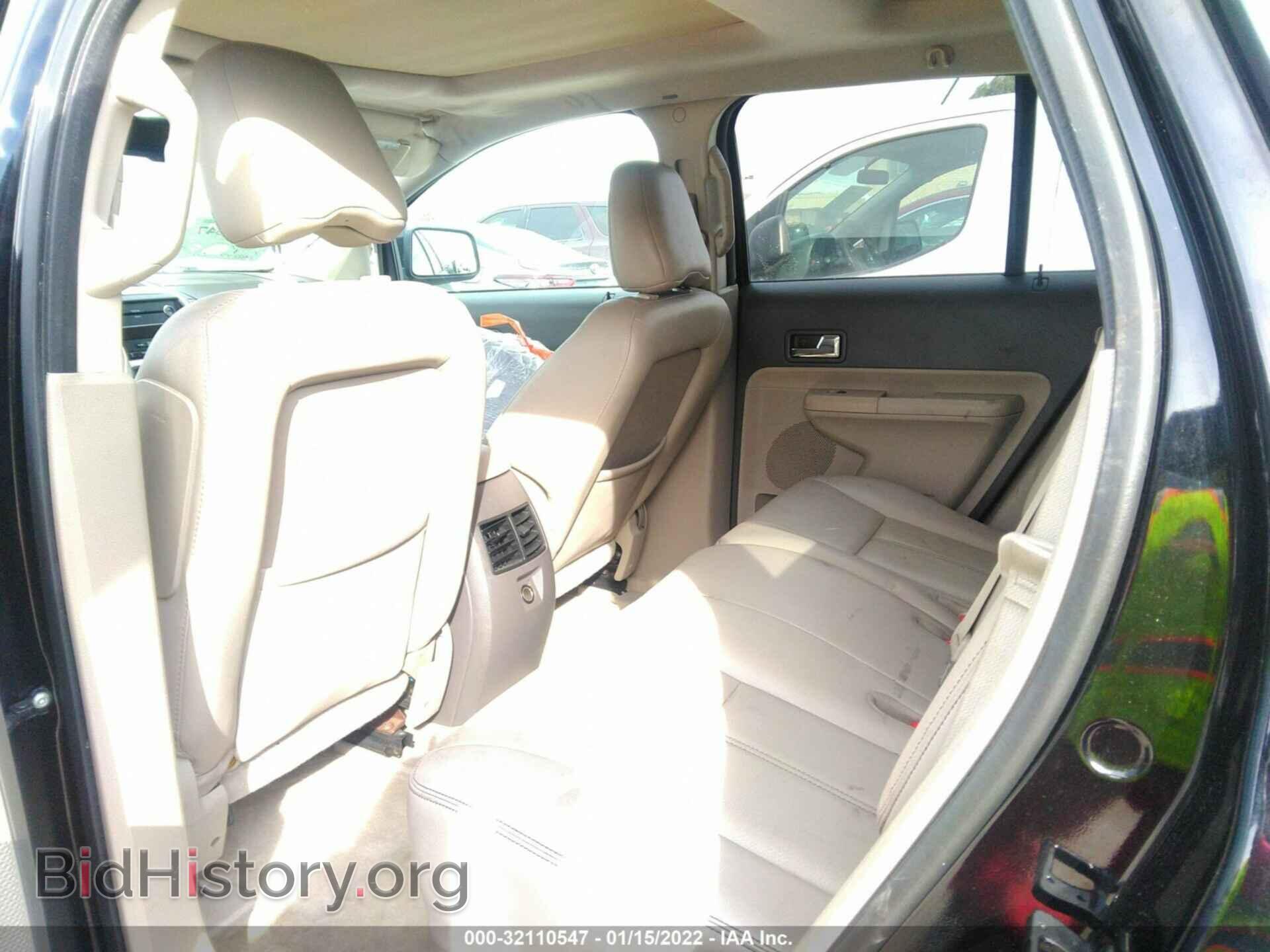 2008 FORD EDGE - VIN: 2FMDK38CX8BA49840 - Photo 8
