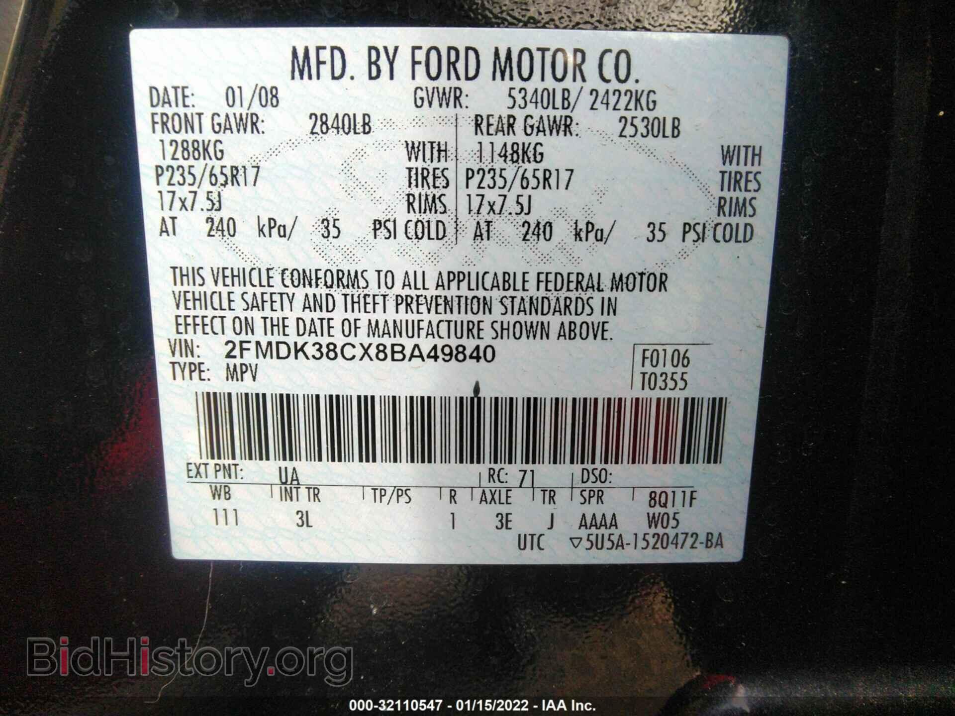 2008 FORD EDGE - VIN: 2FMDK38CX8BA49840 - Photo 9