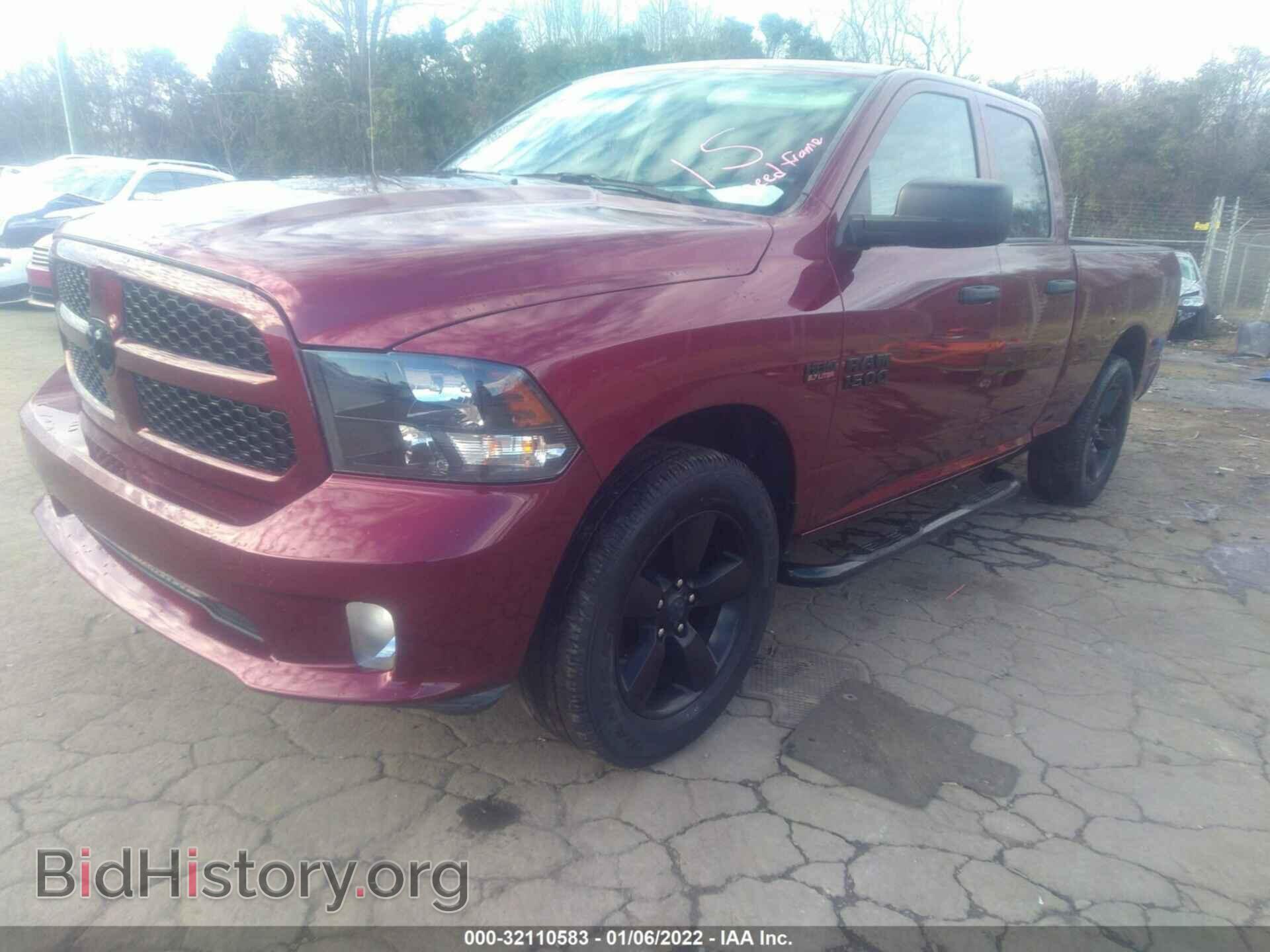 2017 RAM 1500 - VIN: 1C6RR7FT0HS674700 - Фото 2