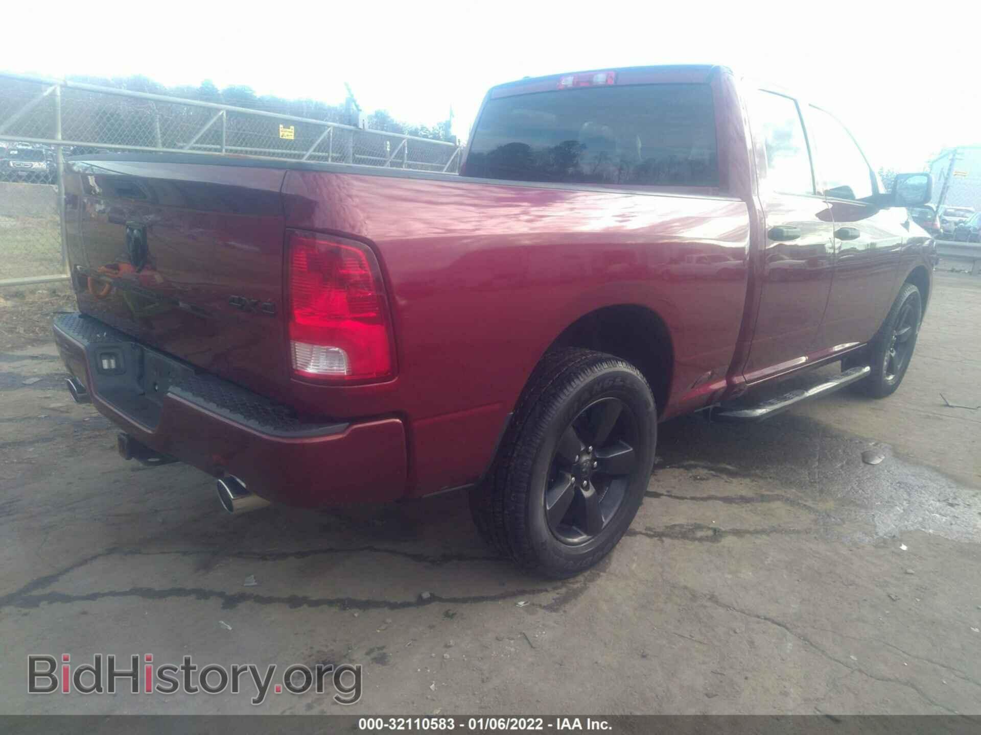 2017 RAM 1500 - VIN: 1C6RR7FT0HS674700 - Фото 4