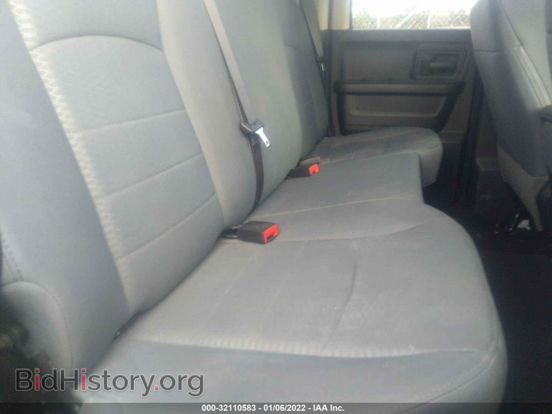 2017 RAM 1500 - VIN: 1C6RR7FT0HS674700 - Фото 8