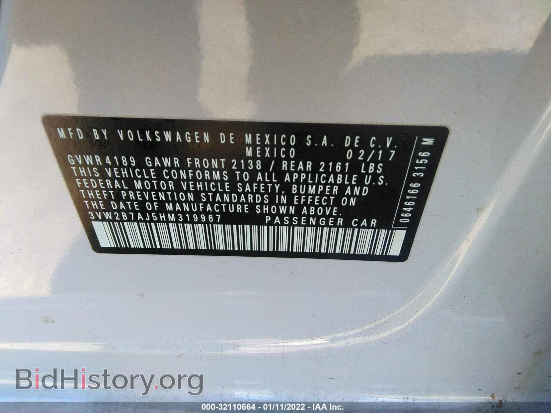 2017 VOLKSWAGEN JETTA - VIN: 3VW2B7AJ5HM319967 - Фото 9