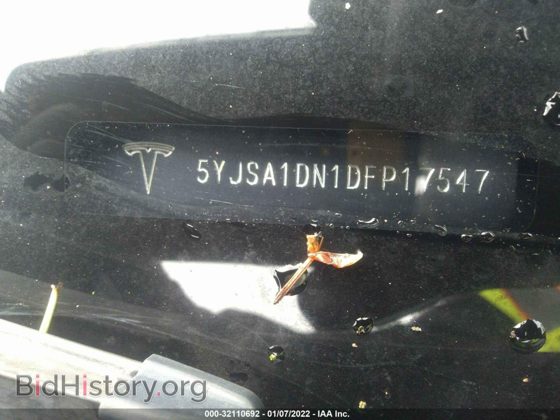 2013 TESLA MODEL S - VIN: 5YJSA1DN1DFP17547 - Photo 9