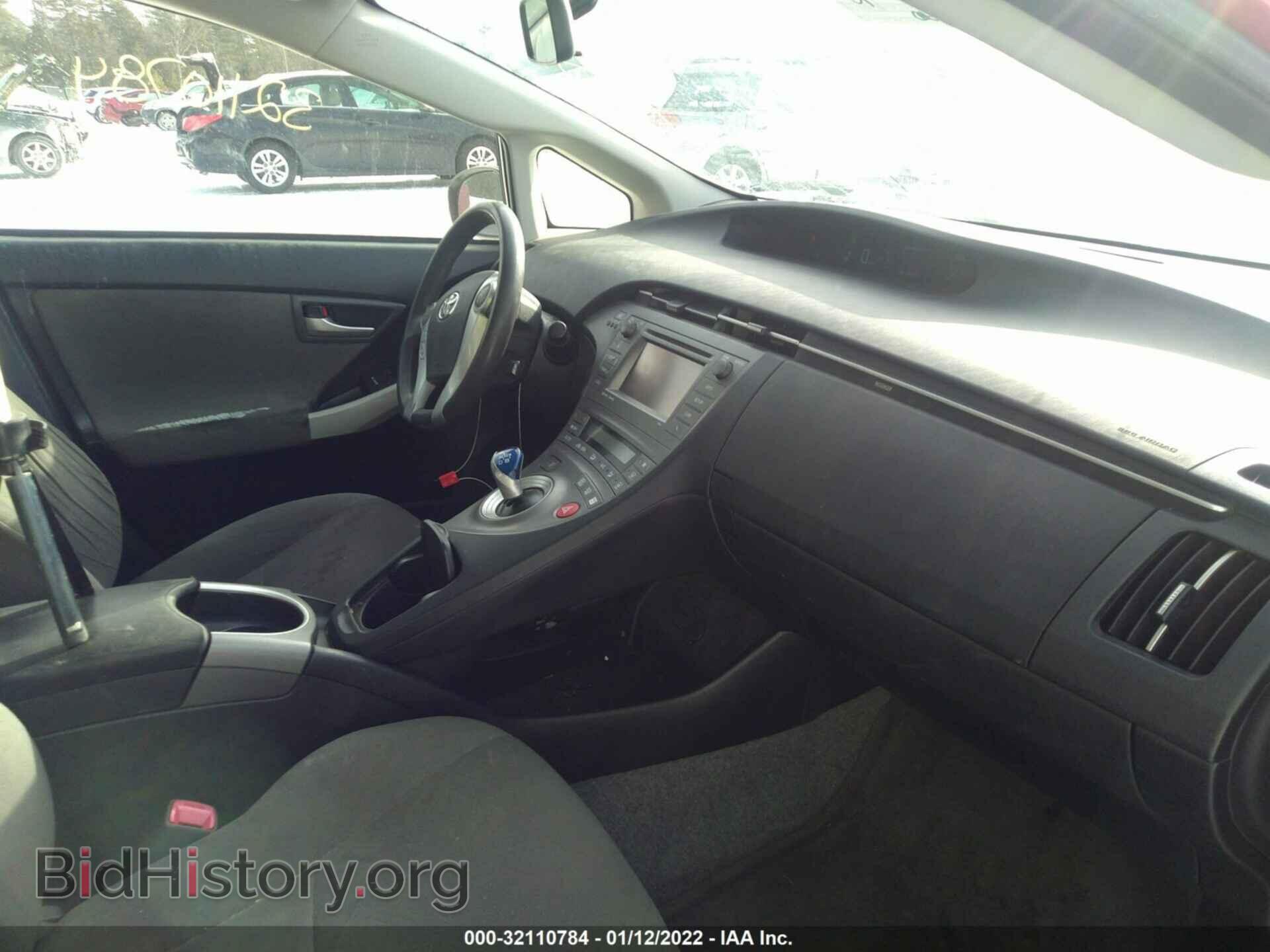 2012 TOYOTA PRIUS - VIN: JTDKN3DU6C5459257 - Фото 5