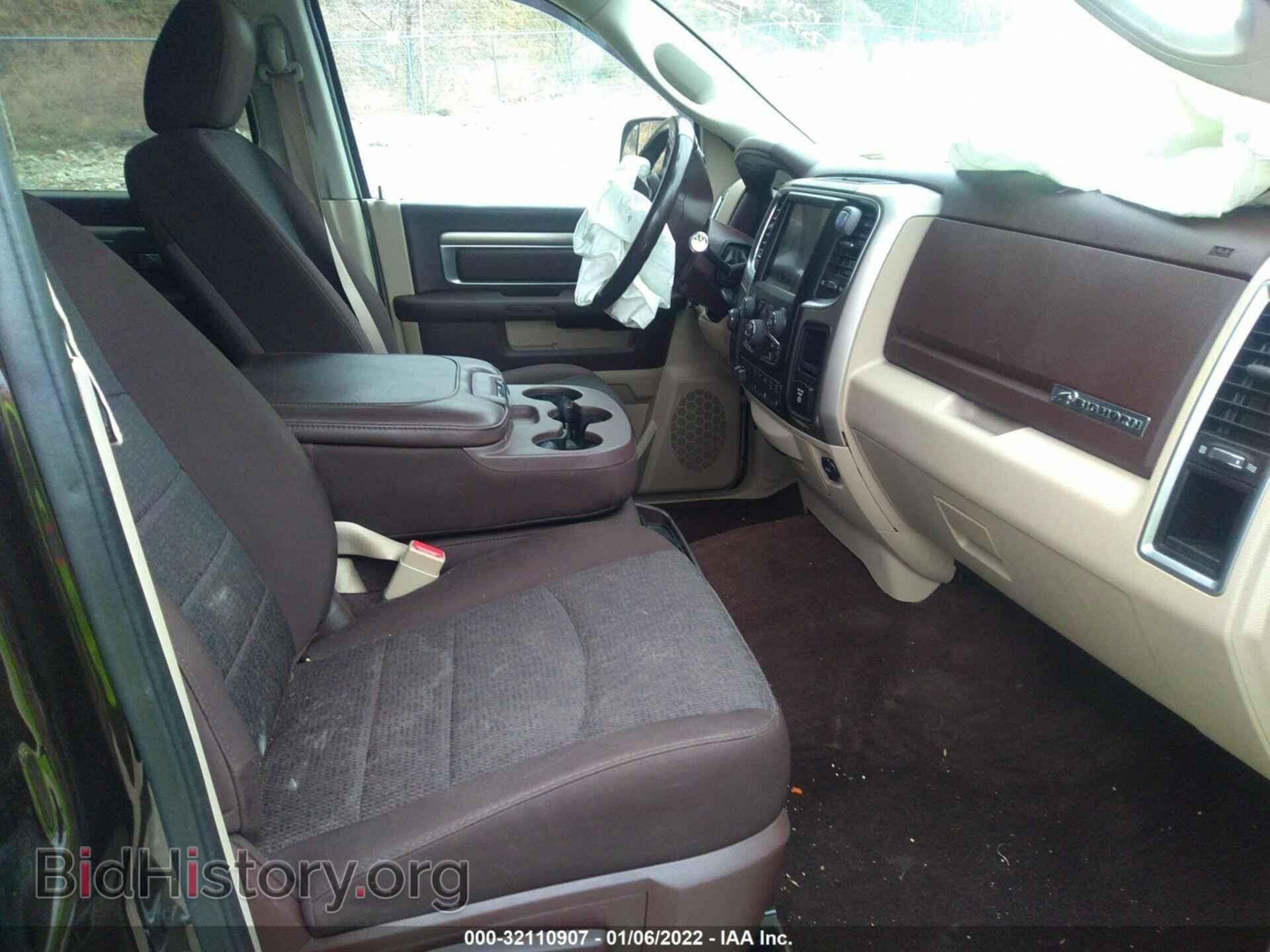 2016 RAM 3500 - VIN: 3C63R3HL8GG328203 - Фото 5