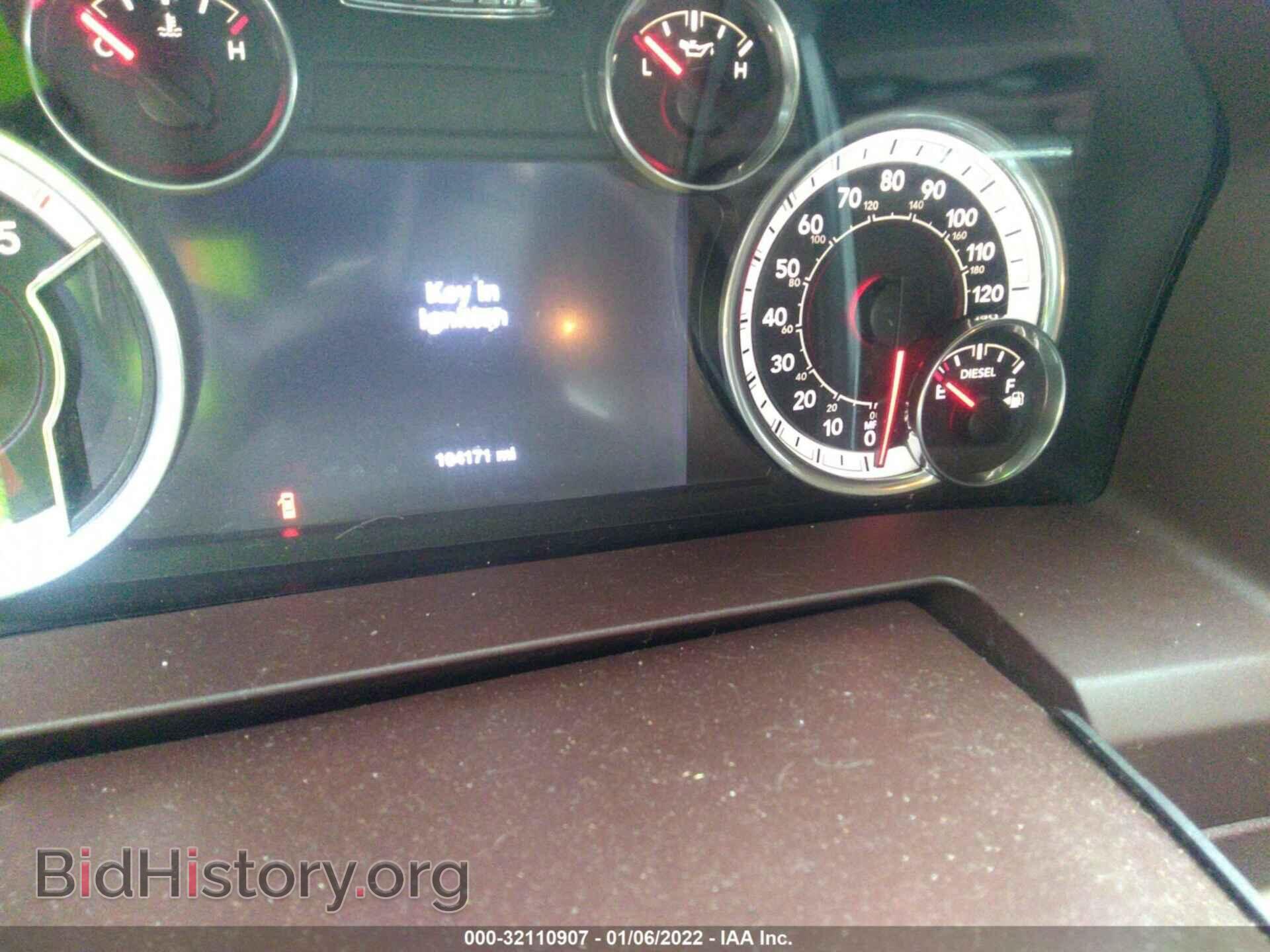 2016 RAM 3500 - VIN: 3C63R3HL8GG328203 - Фото 6