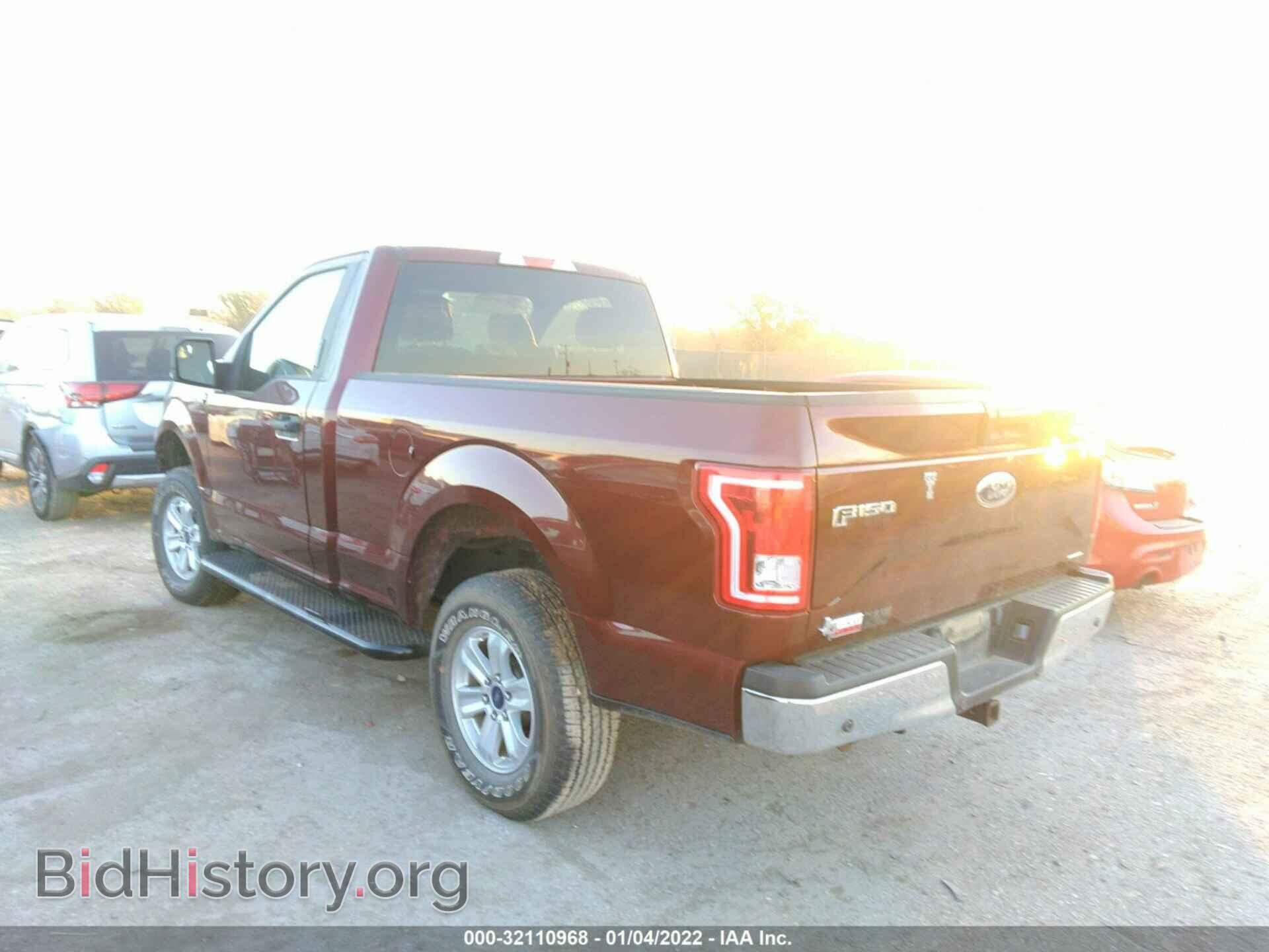 2016 FORD F-150 - VIN: 1FTMF1EF8GKF97271 - Фото 3