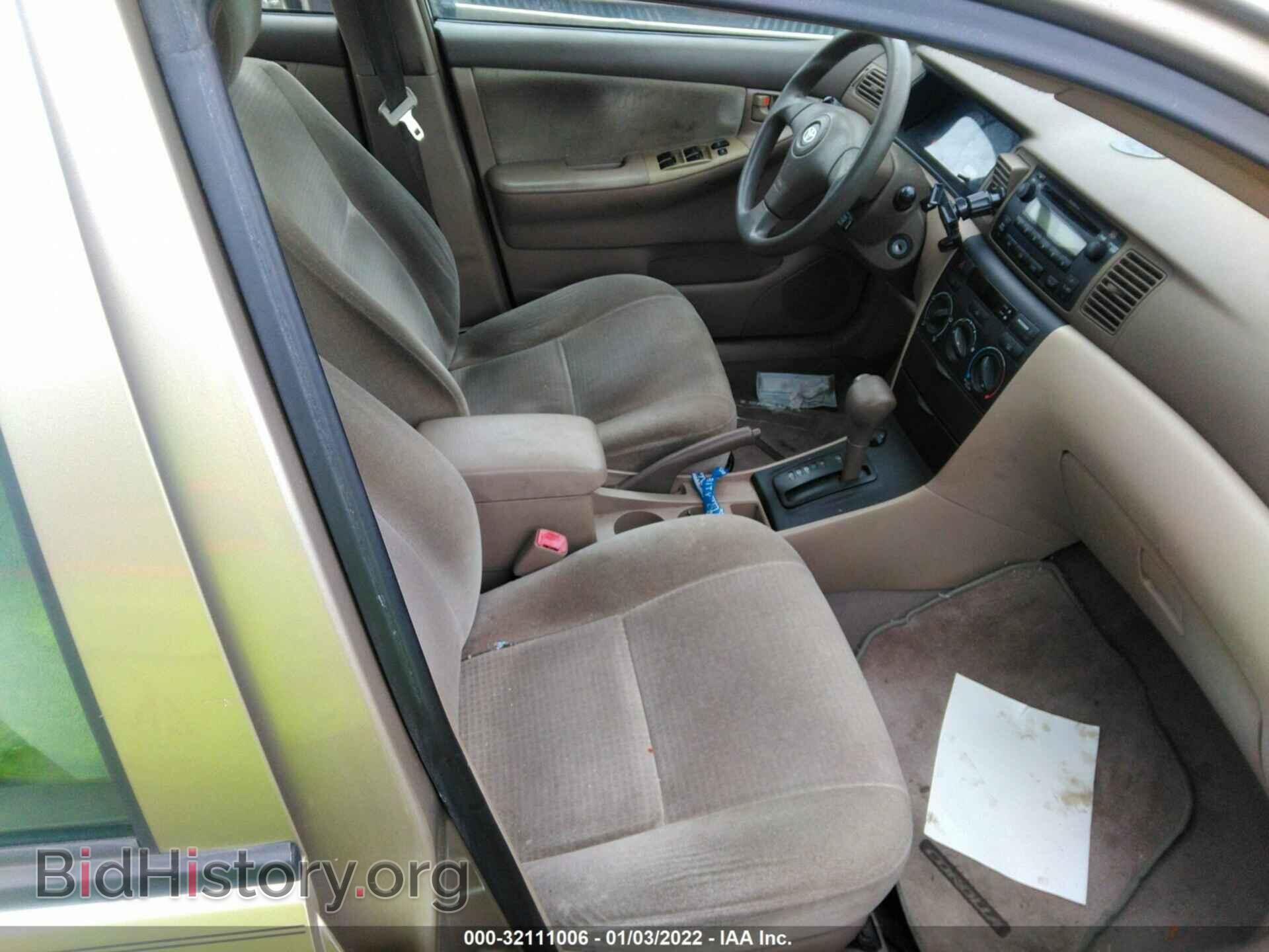 2007 TOYOTA COROLLA - VIN: 2T1BR32E17C838417 - Фото 5