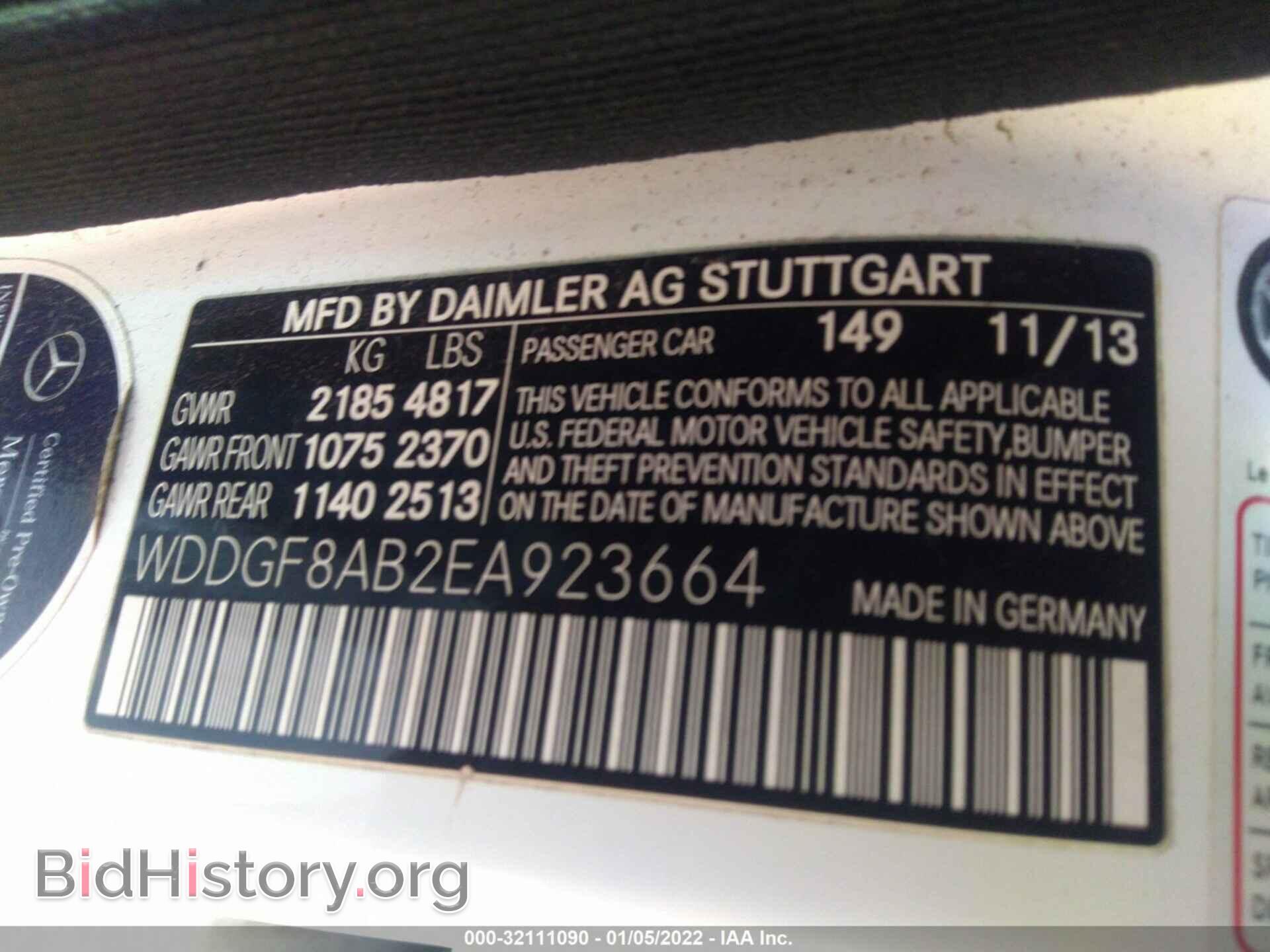 2014 MERCEDES-BENZ C-CLASS - VIN: WDDGF8AB2EA923664 - Фото 9