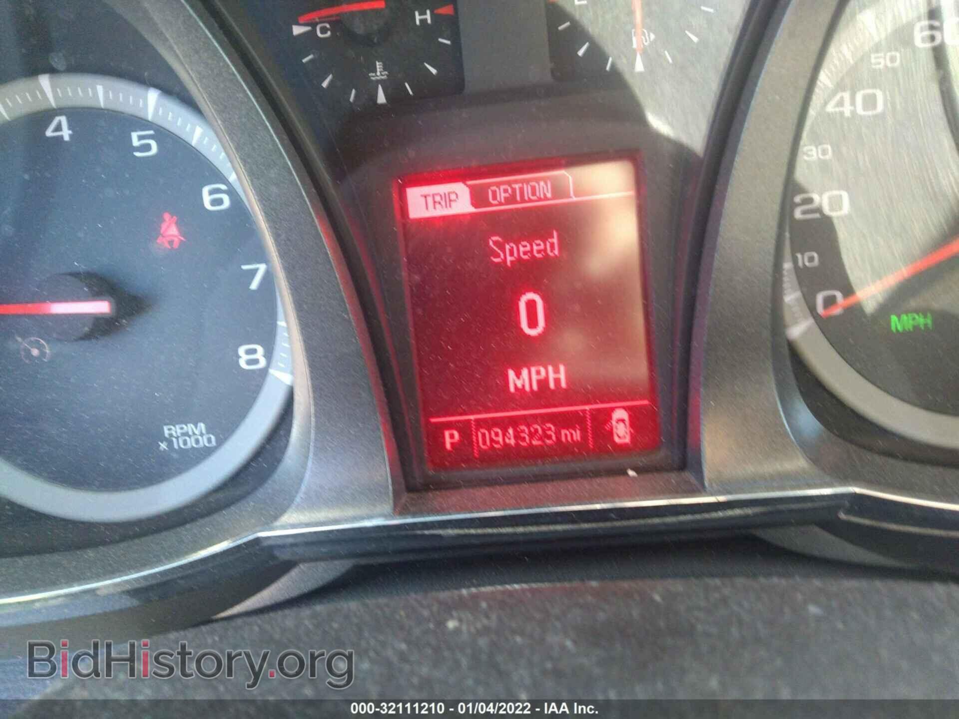 2013 GMC TERRAIN - VIN: 2GKALSEK8D6285940 - Photo 7