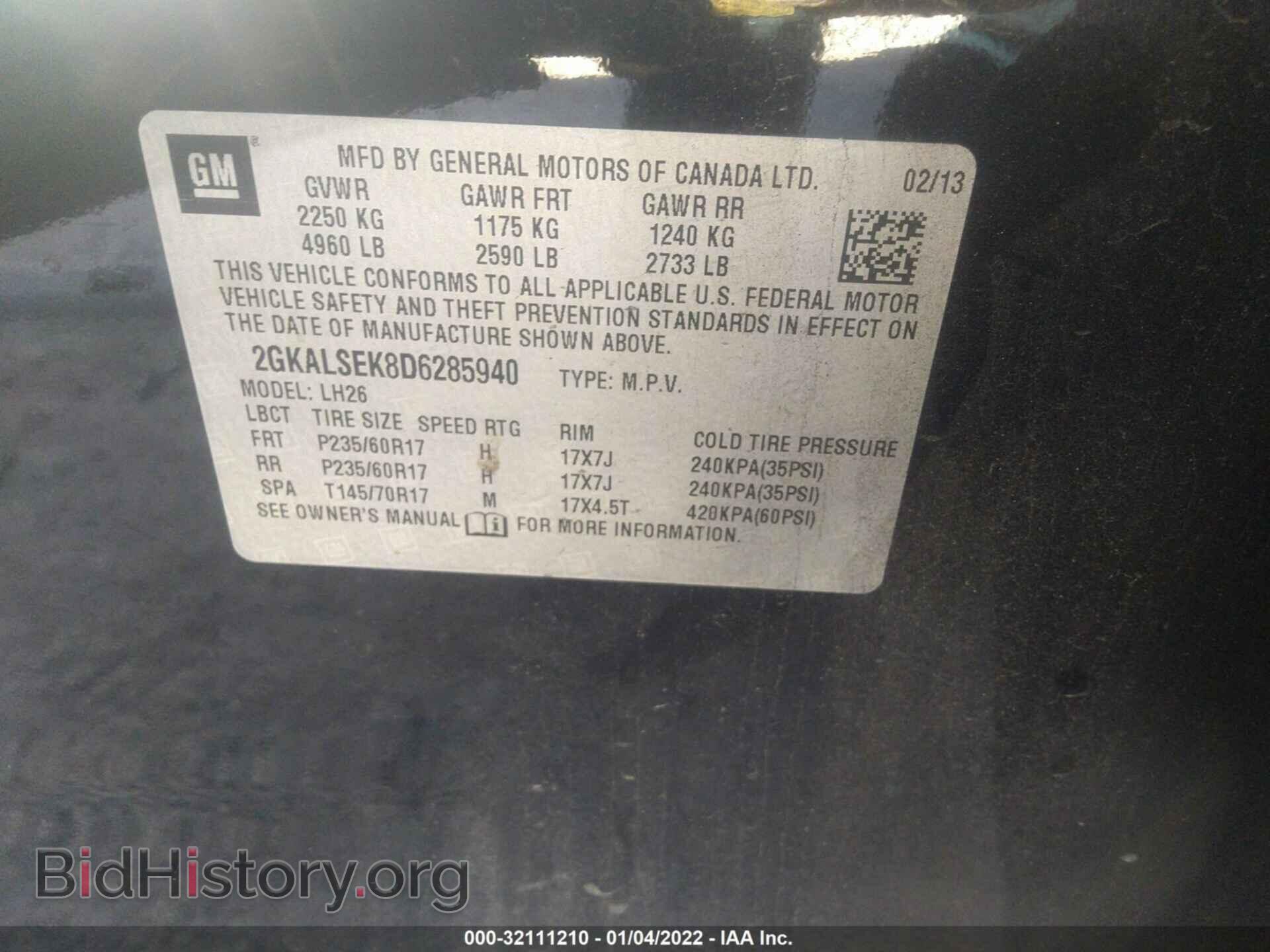 2013 GMC TERRAIN - VIN: 2GKALSEK8D6285940 - Photo 9
