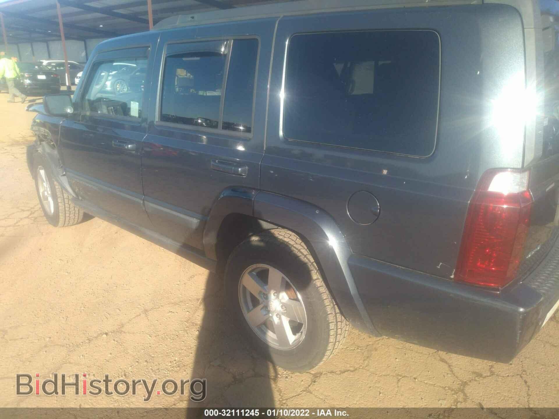 2007 JEEP COMMANDER - VIN: 1J8HG48K97C690215 - Фото 3