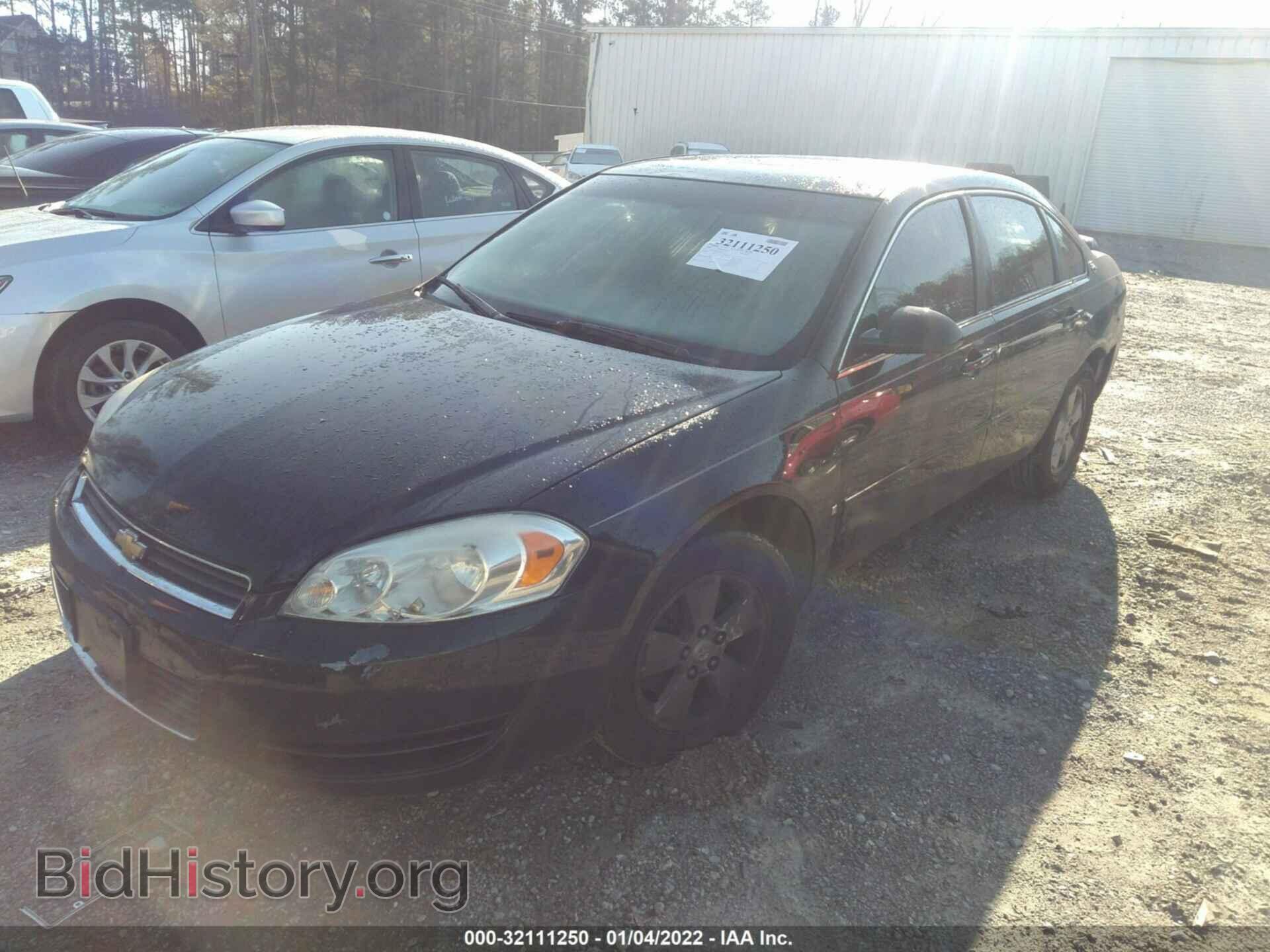 2007 CHEVROLET IMPALA - VIN: 2G1WT58K879122277 - Фото 2