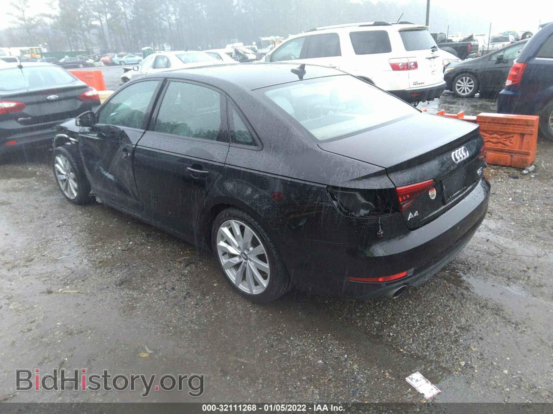 2017 AUDI A4 - VIN: WAUGMAF41HN046015 - Фото 3