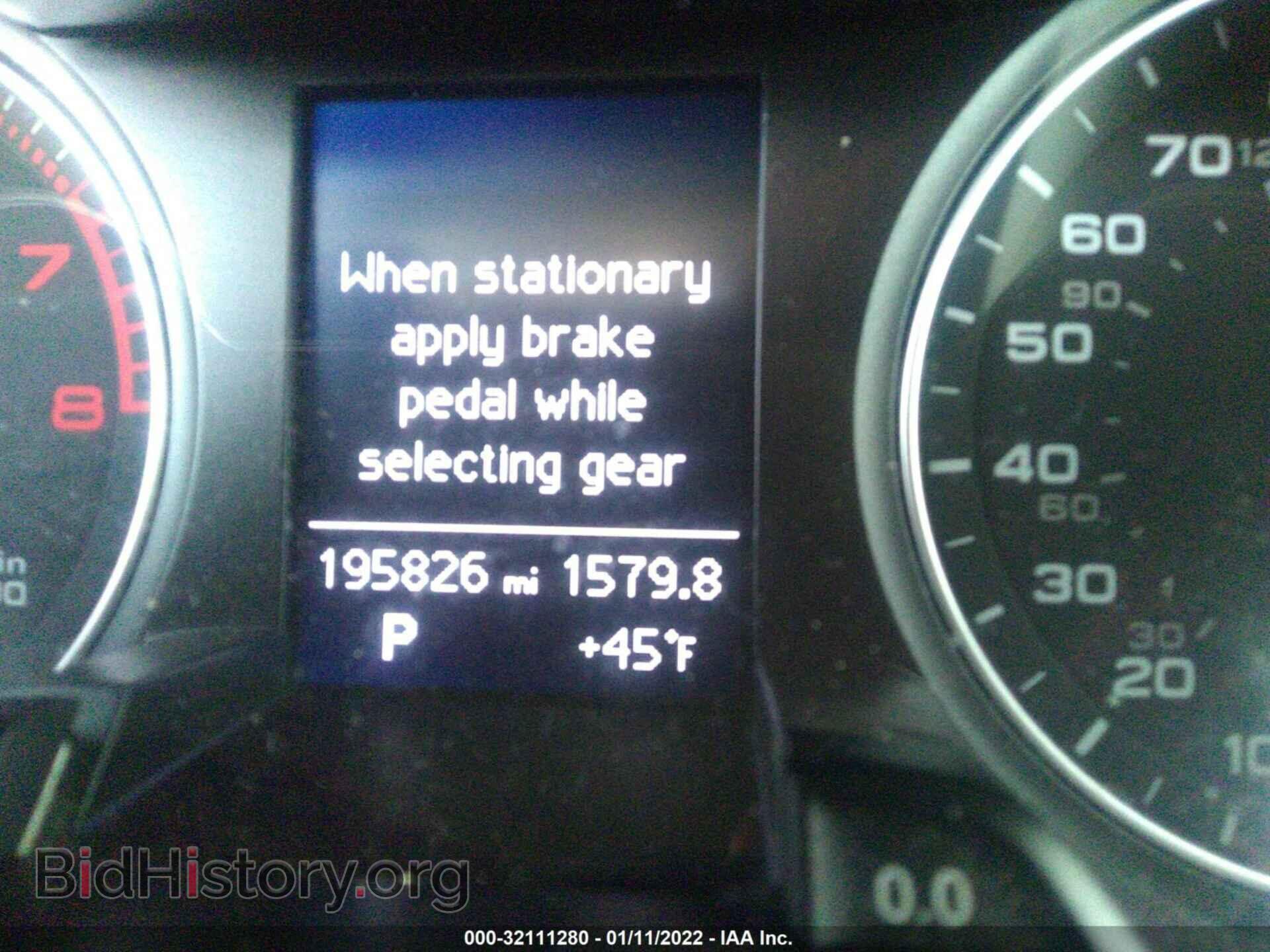 2013 AUDI A4 - VIN: WAUBFAFL1DN011853 - Фото 7