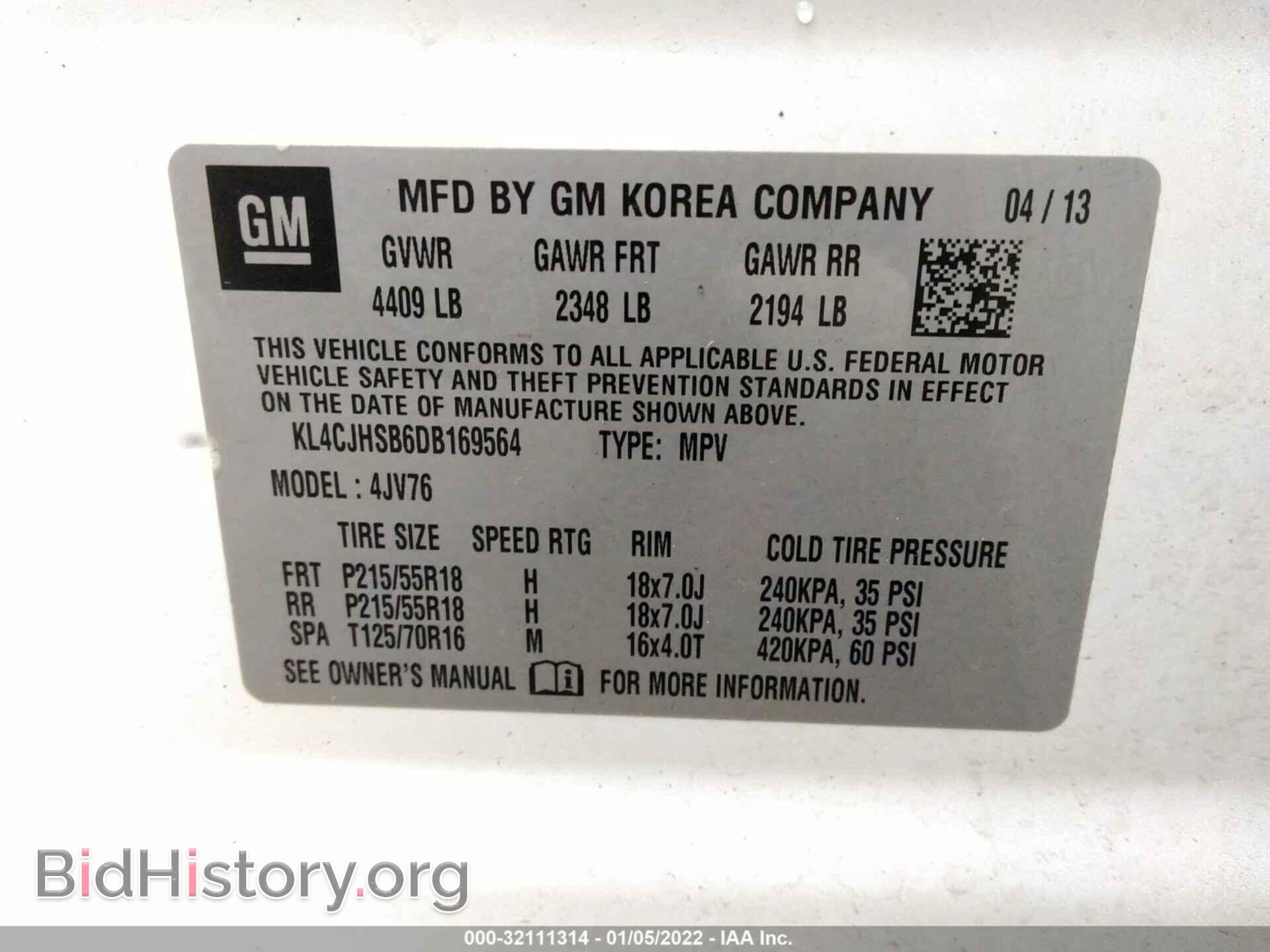 2013 BUICK ENCORE - VIN: KL4CJHSB6DB169564 - Photo 9