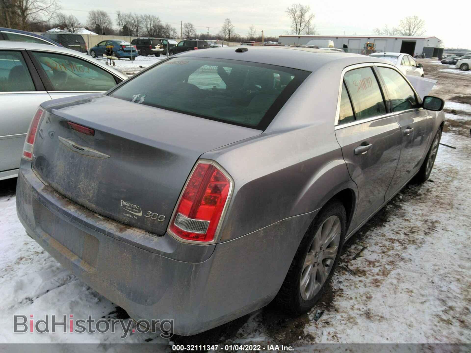 2013 CHRYSLER 300 - VIN: 2C3CCAGG2DH590527 - Фото 4