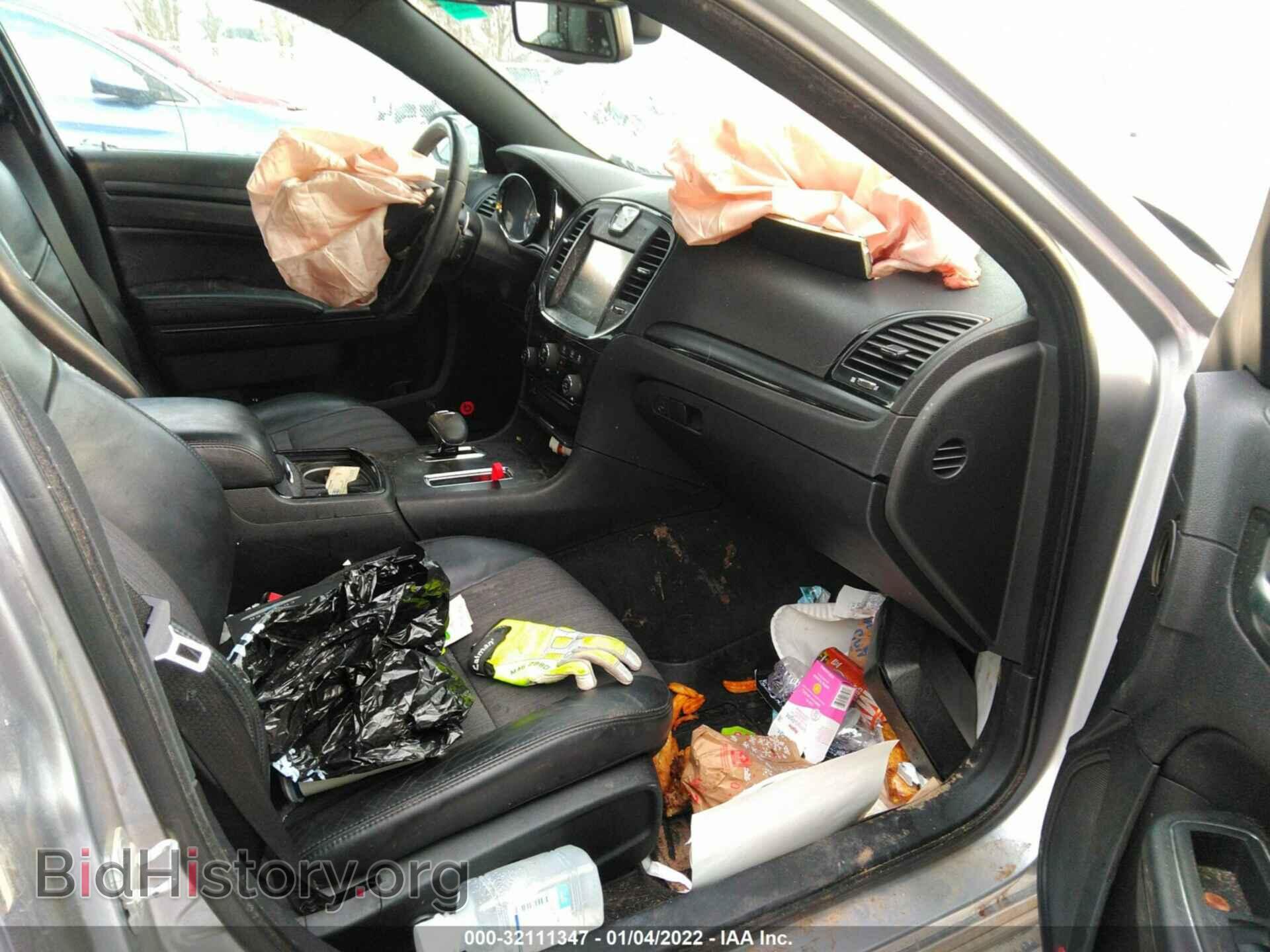 2013 CHRYSLER 300 - VIN: 2C3CCAGG2DH590527 - Фото 5