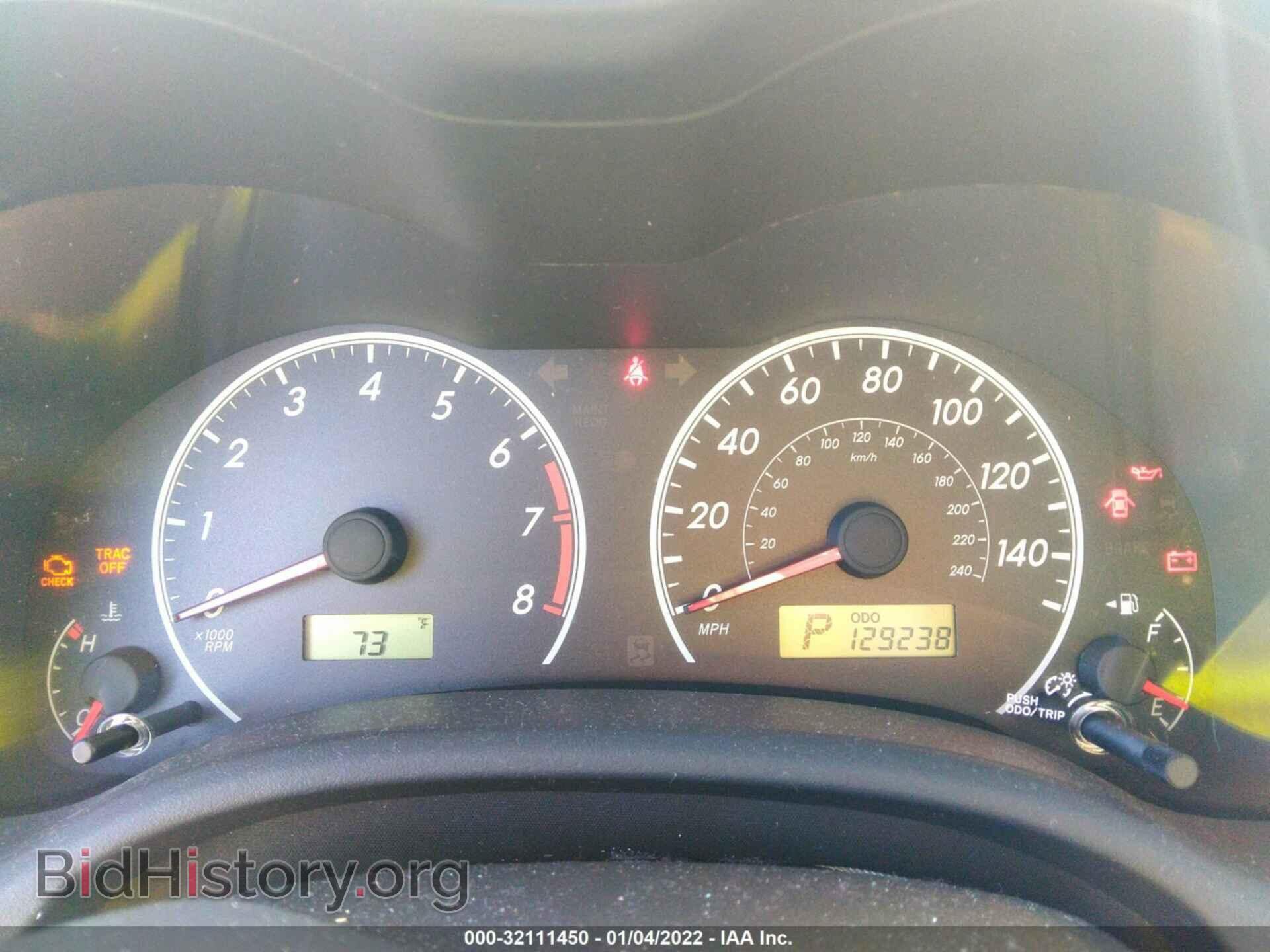 2012 TOYOTA COROLLA - VIN: 2T1BU4EE8CC795236 - Фото 7