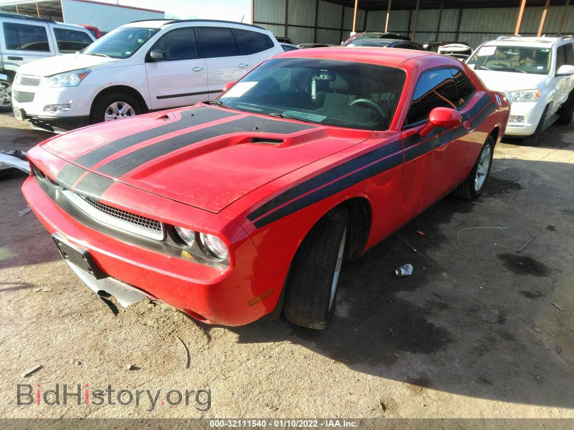 2014 DODGE CHALLENGER - VIN: 2C3CDYAG9EH313860 - Фото 2