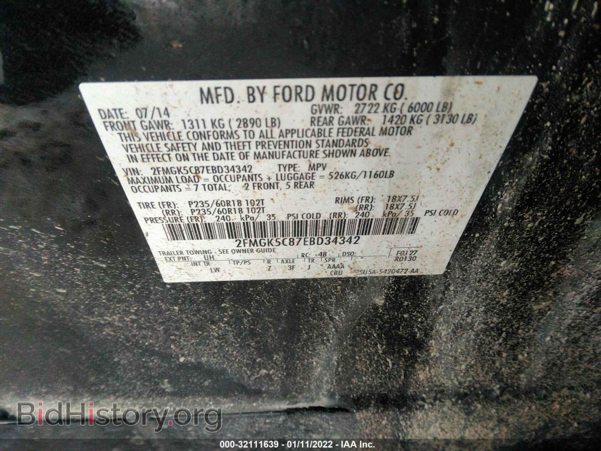 2014 FORD FLEX - VIN: 2FMGK5C87EBD34342 - Photo 9