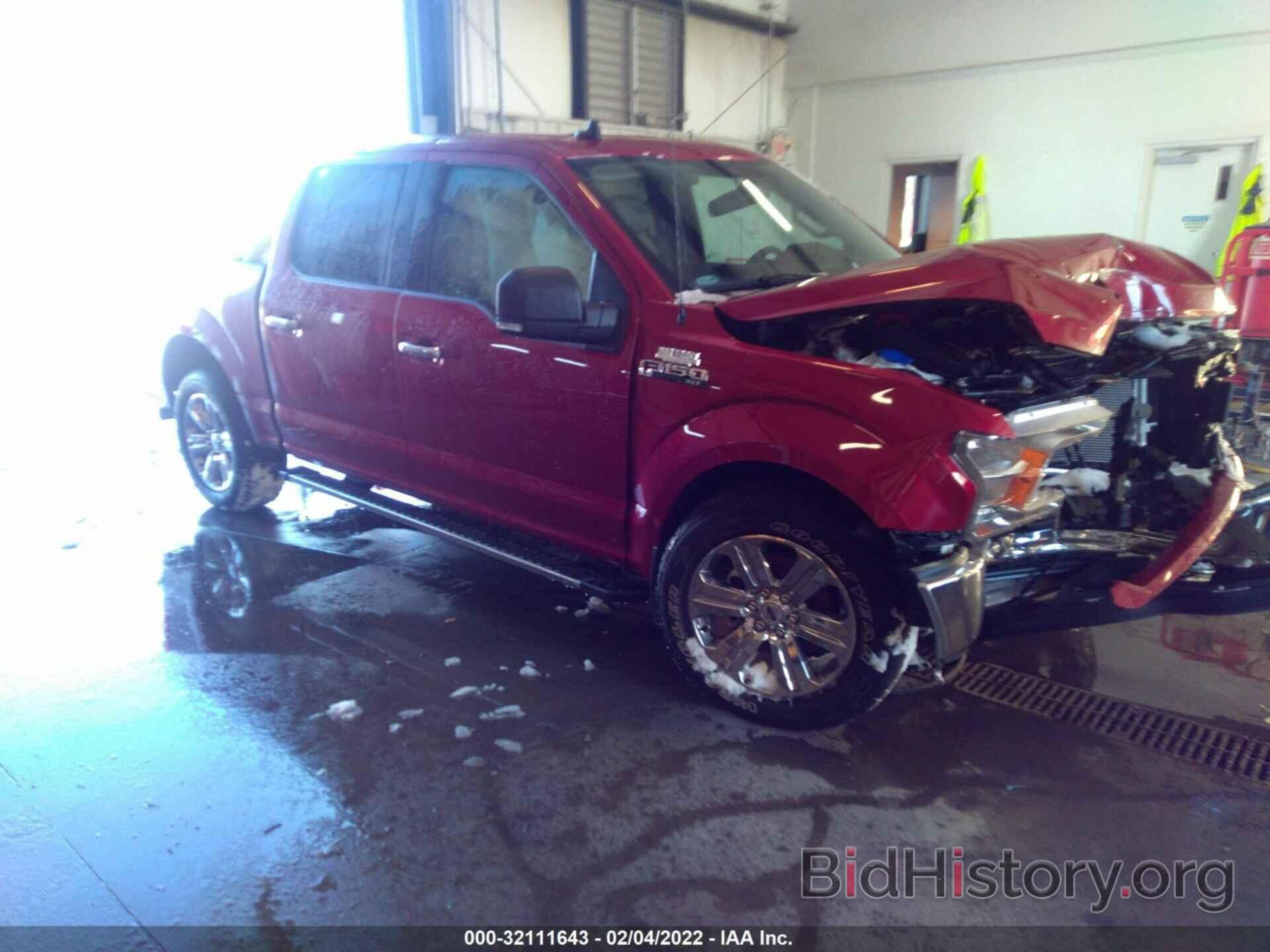 Photo 1FTEW1E49LKF38078 - FORD F-150 2020
