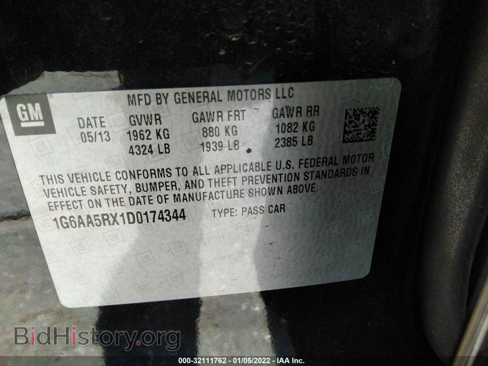 2013 CADILLAC ATS - VIN: 1G6AA5RX1D0174344 - Фото 9