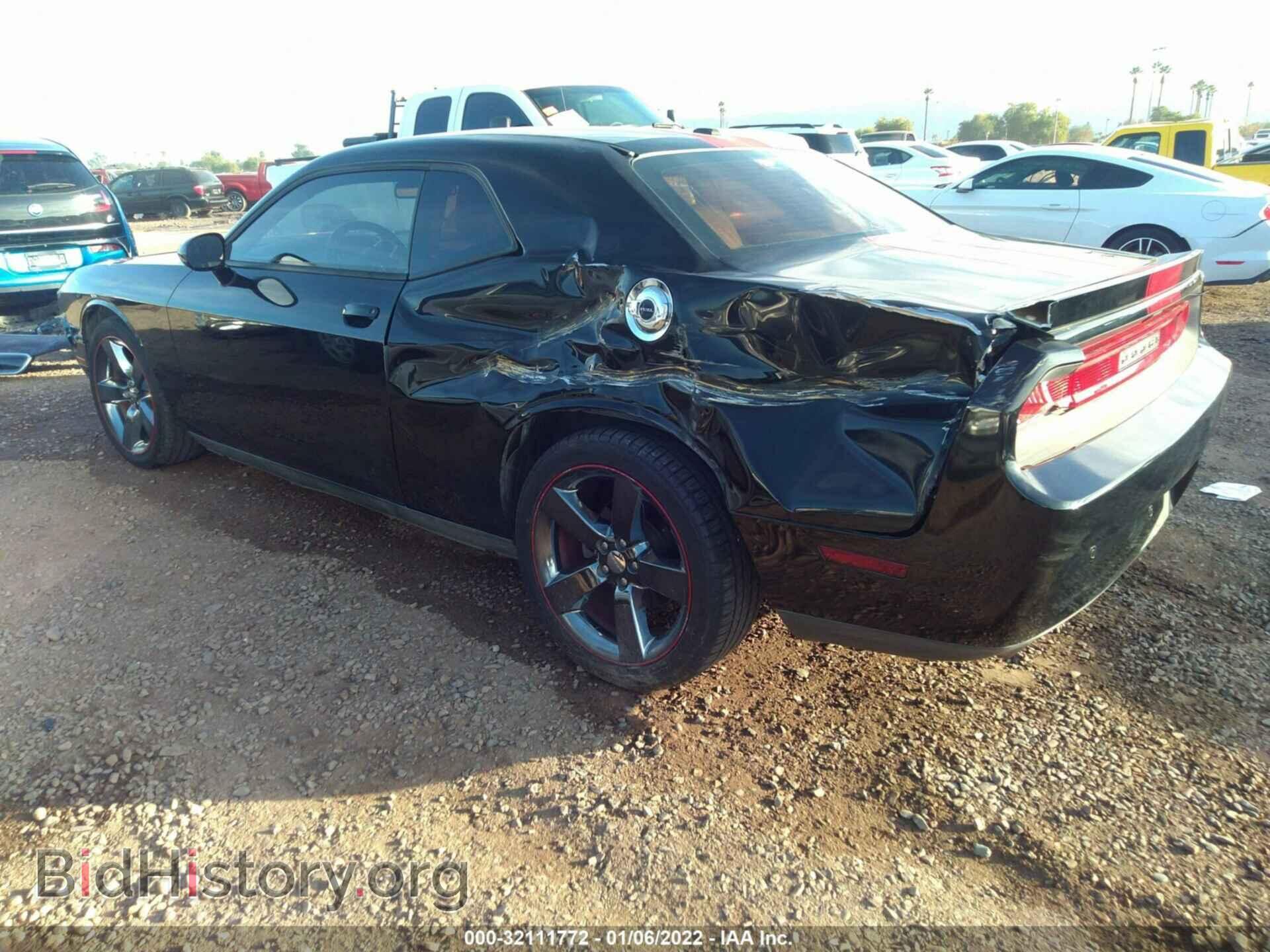 2013 DODGE CHALLENGER - VIN: 2C3CDYAG3DH549306 - Фото 3