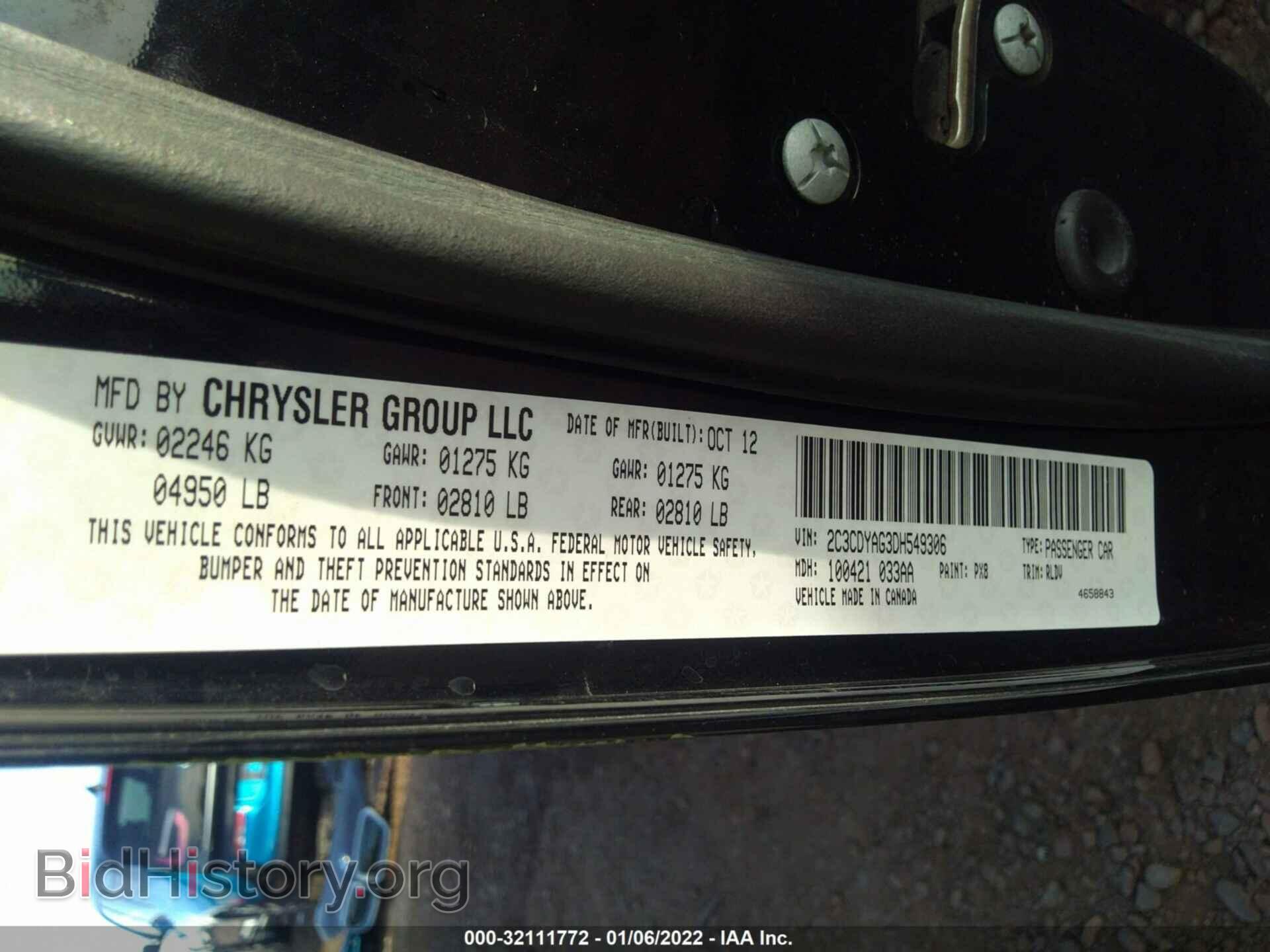 2013 DODGE CHALLENGER - VIN: 2C3CDYAG3DH549306 - Фото 9