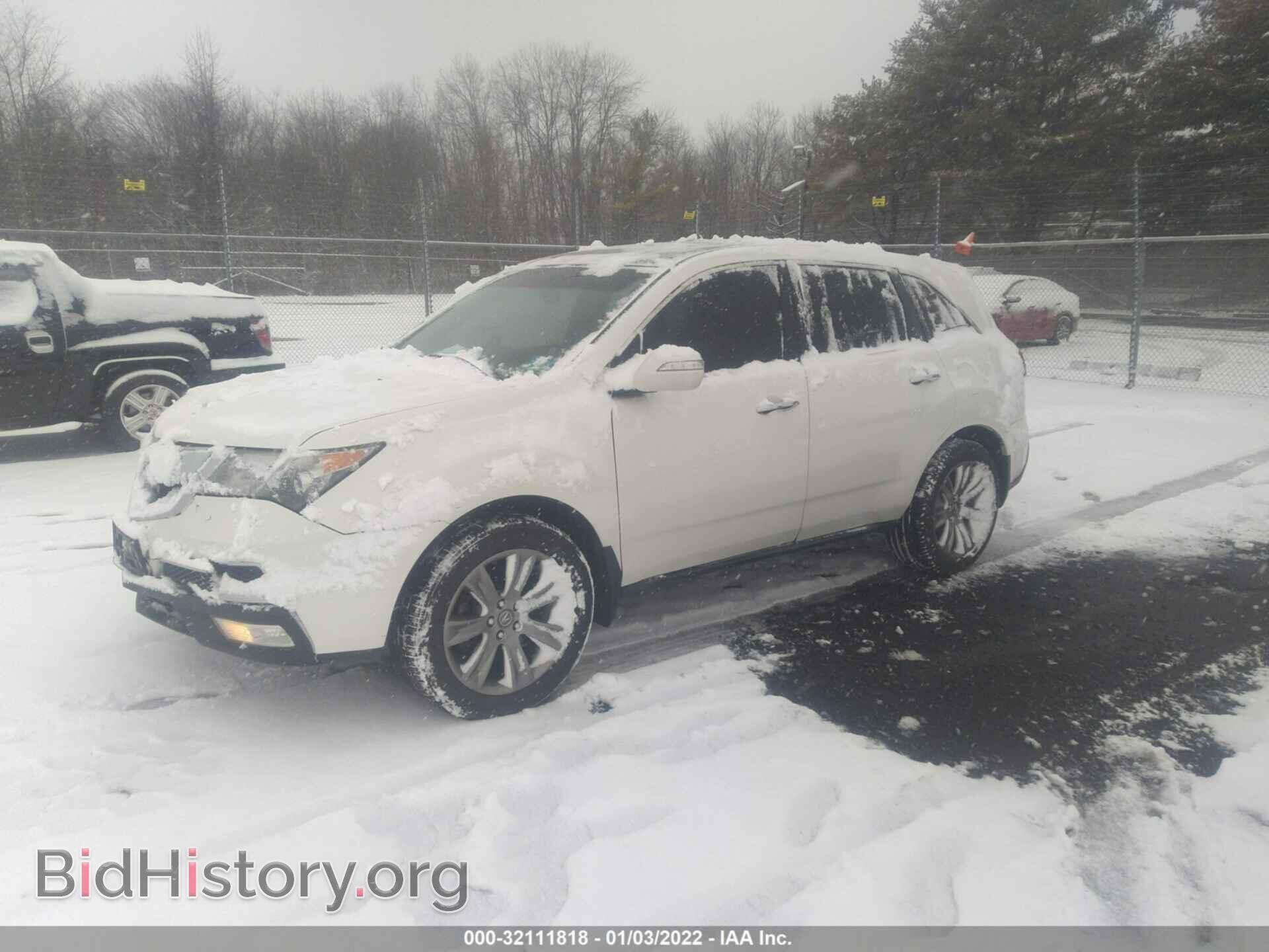 2012 ACURA MDX - VIN: 2HNYD2H65CH513847 - Фото 2